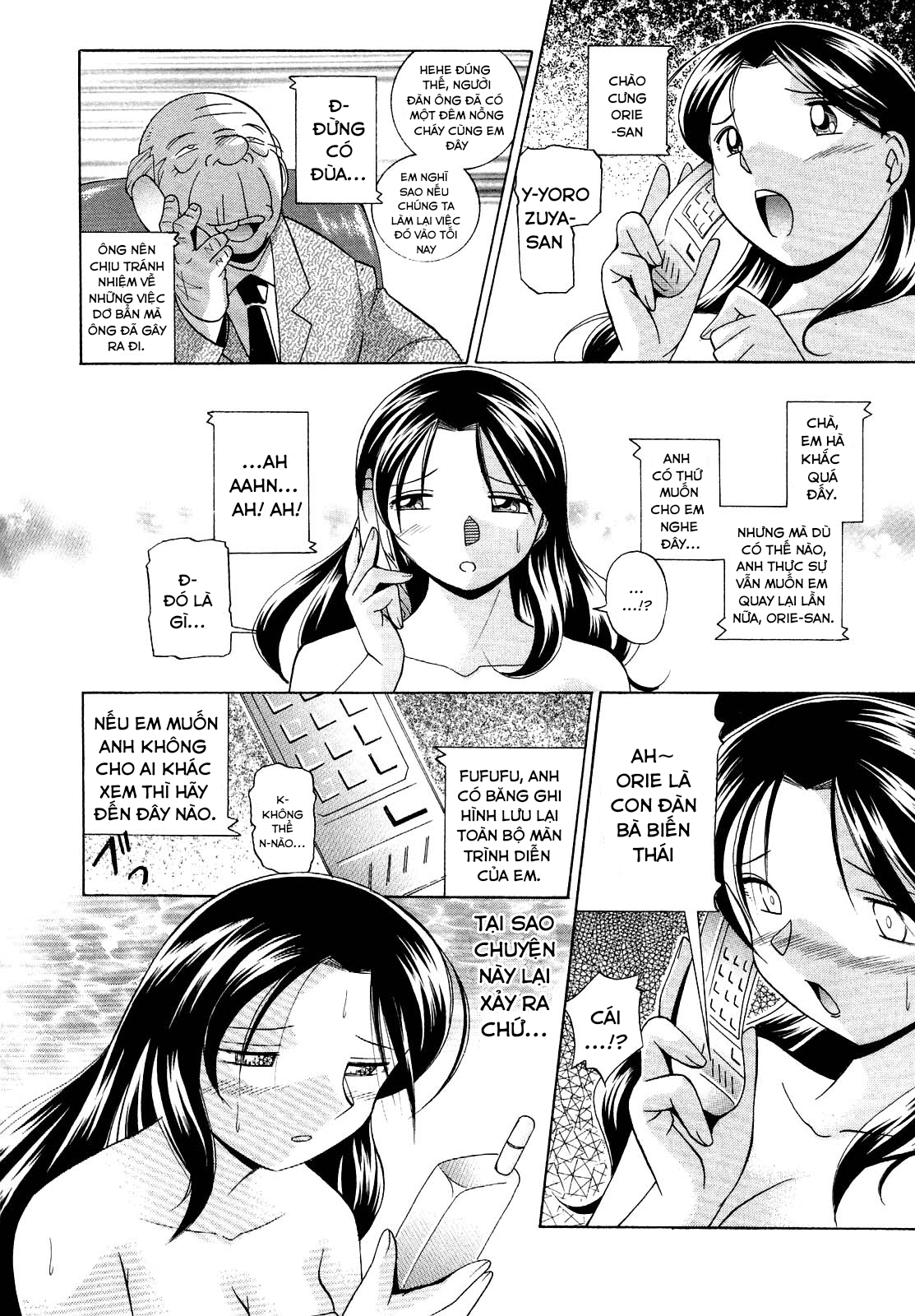 Đọc truyện hentai Shoushou Ruten - Chap 3