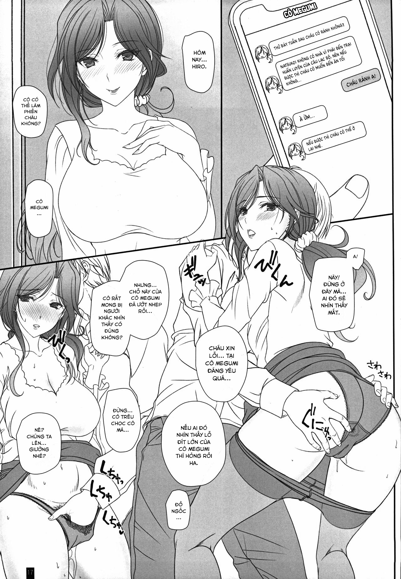 Đọc truyện hentai Otonari-san to no Love Love Ecchi Hitozuma Megumi-san - Oneshot