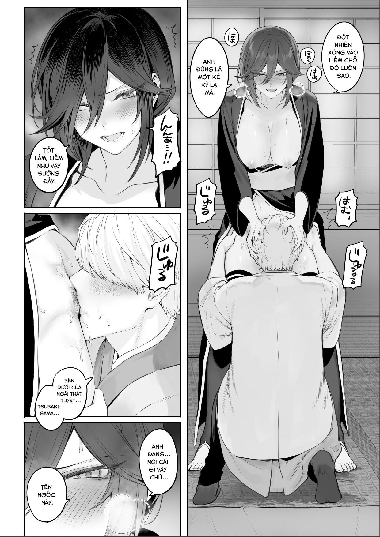 Đọc truyện hentai Câu chuyện về những Valkyrie! ~Nữ phù thuỷ~ - ~Nữ Samurai~ Phần cuối