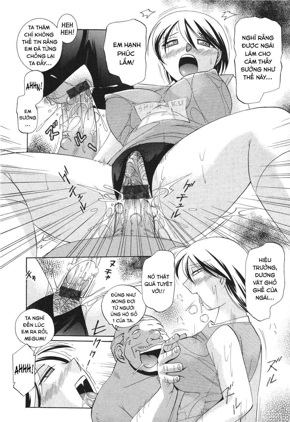 Đọc truyện hentai Sennou Gakuen - Chap9 [End].