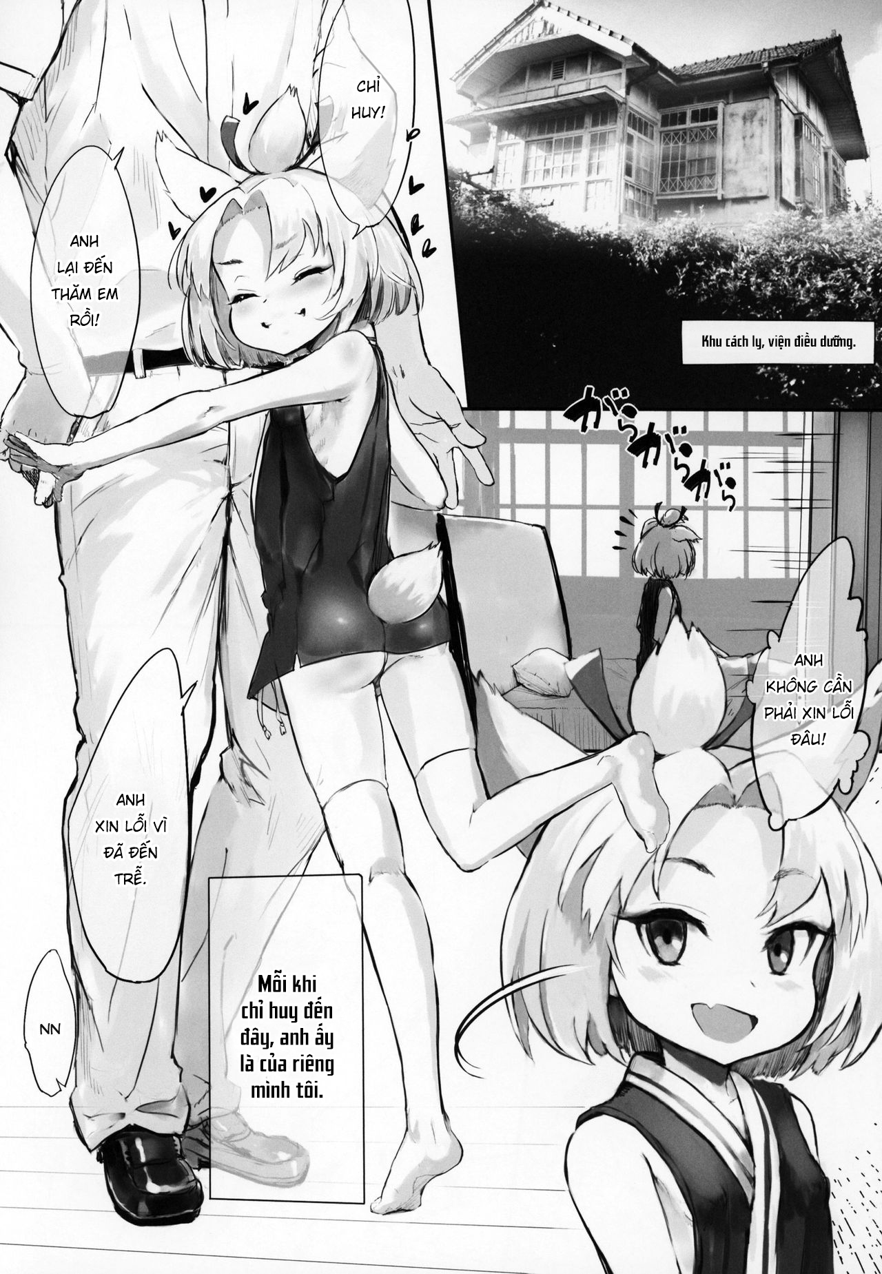 Đọc truyện hentai Syouhou Sanatorium - Oneshot