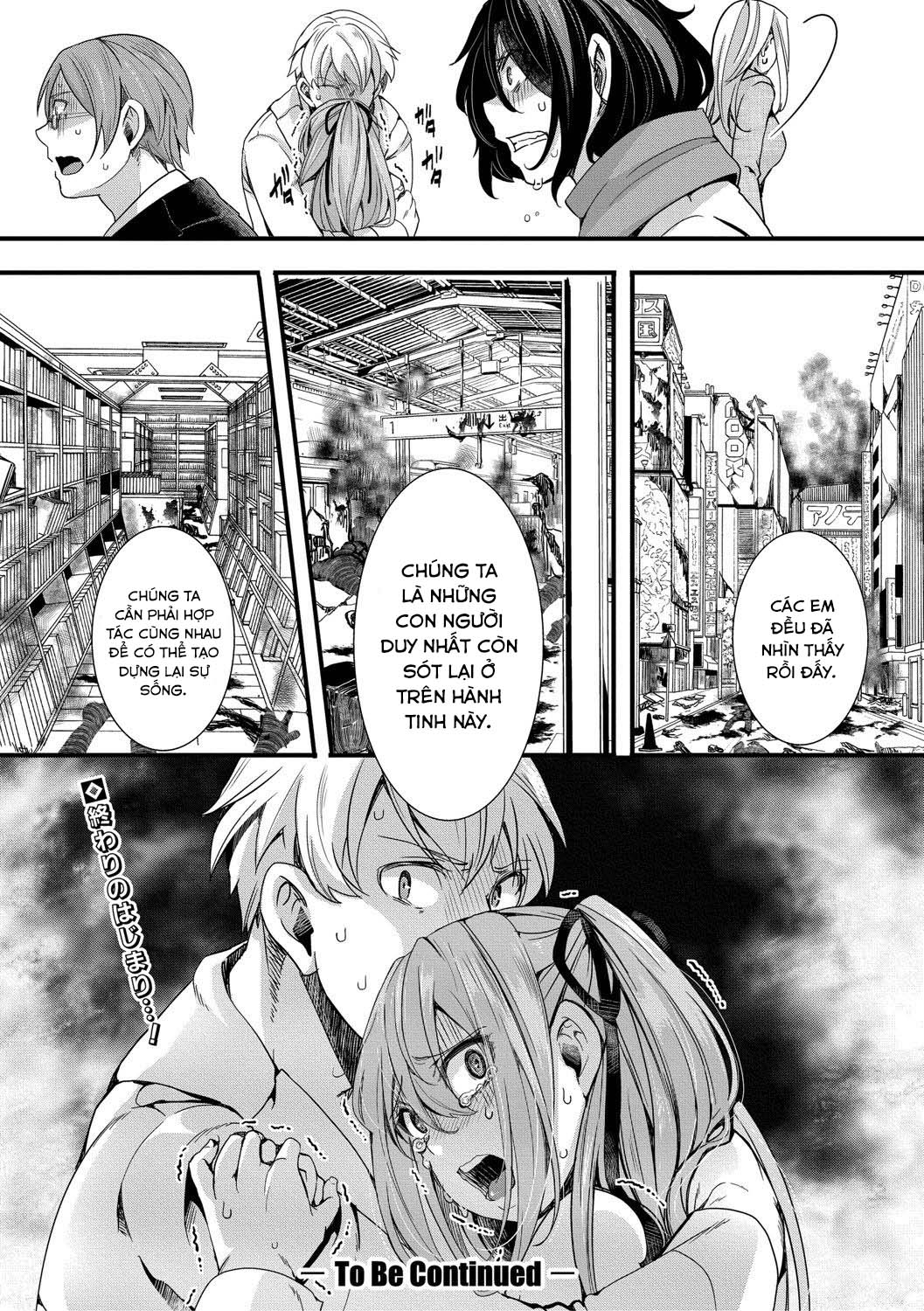 Đọc truyện hentai Chuyến dã ngoại - Chap 1: Khởi đầu của kết thúc