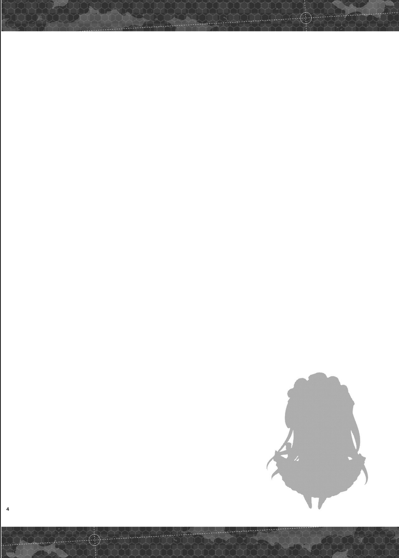 Đọc truyện hentai Bel to Lesson - Oneshot.