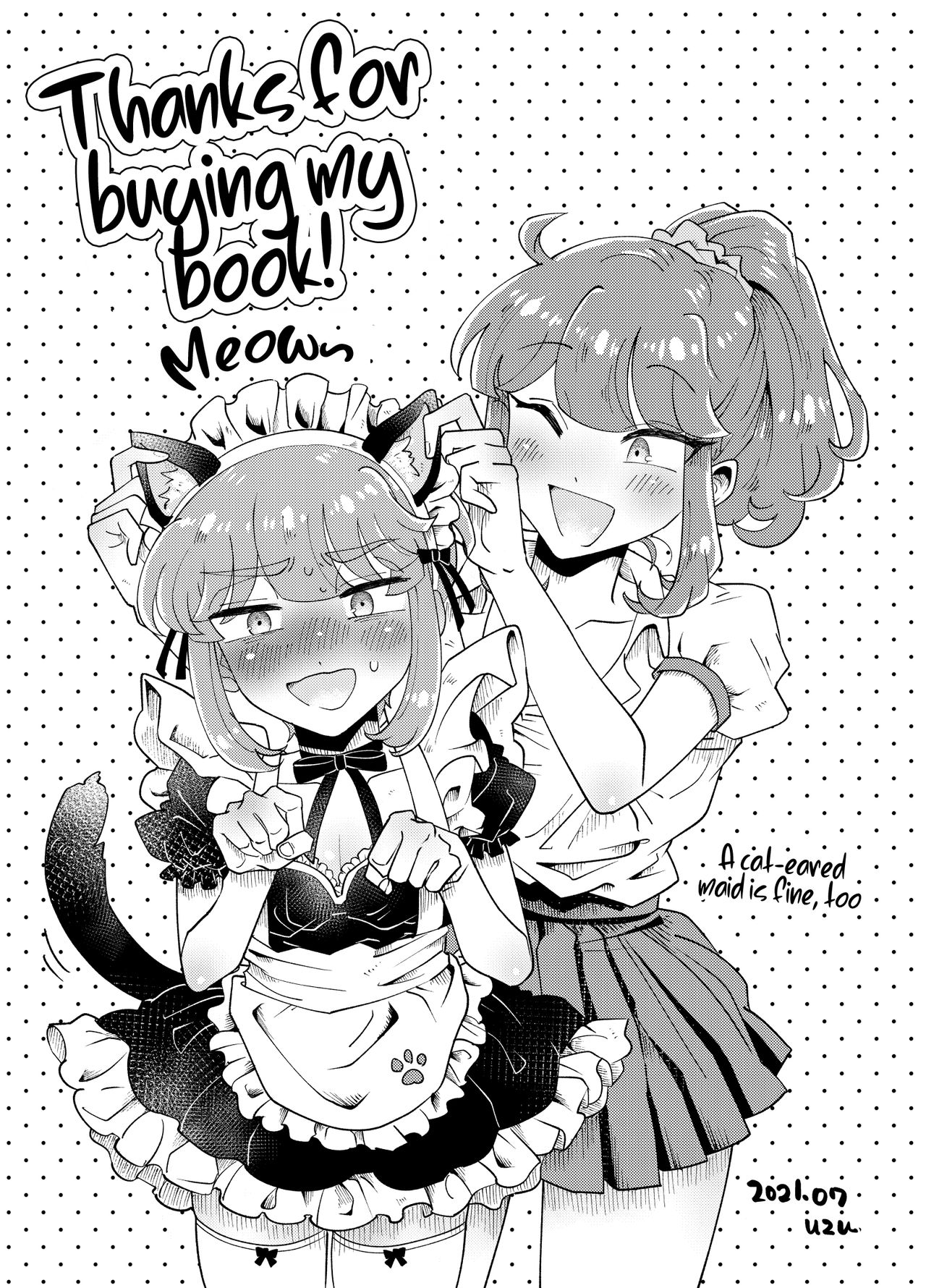 Đọc truyện hentai Uchi no Aneki wa Kyokon desu - Oneshot