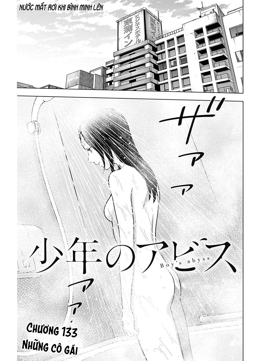 Đọc truyện hentai Shounen no Abyss - Chap 133: Những cô gái