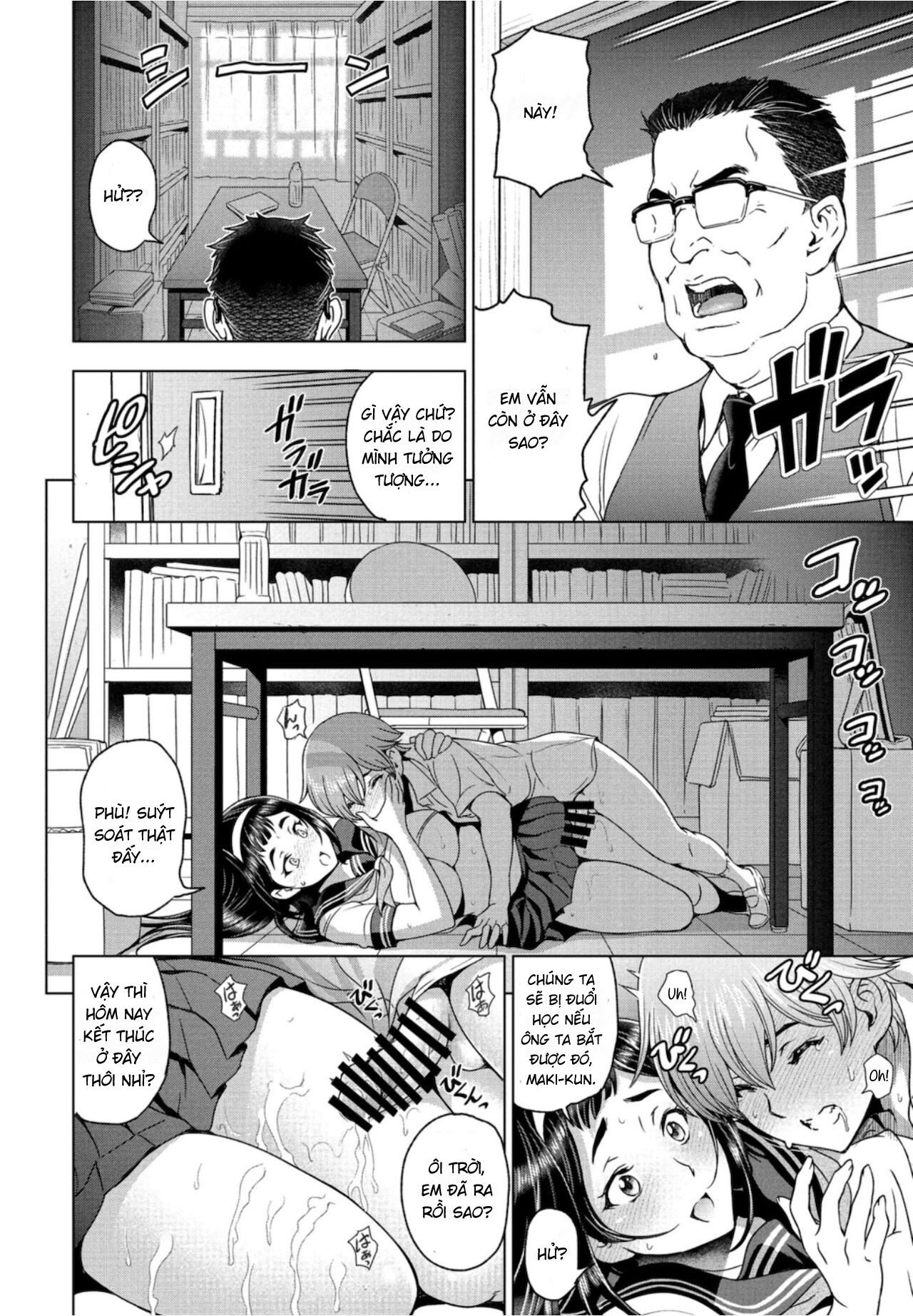 Đọc truyện hentai Houkago to Senpai to - Chap 1