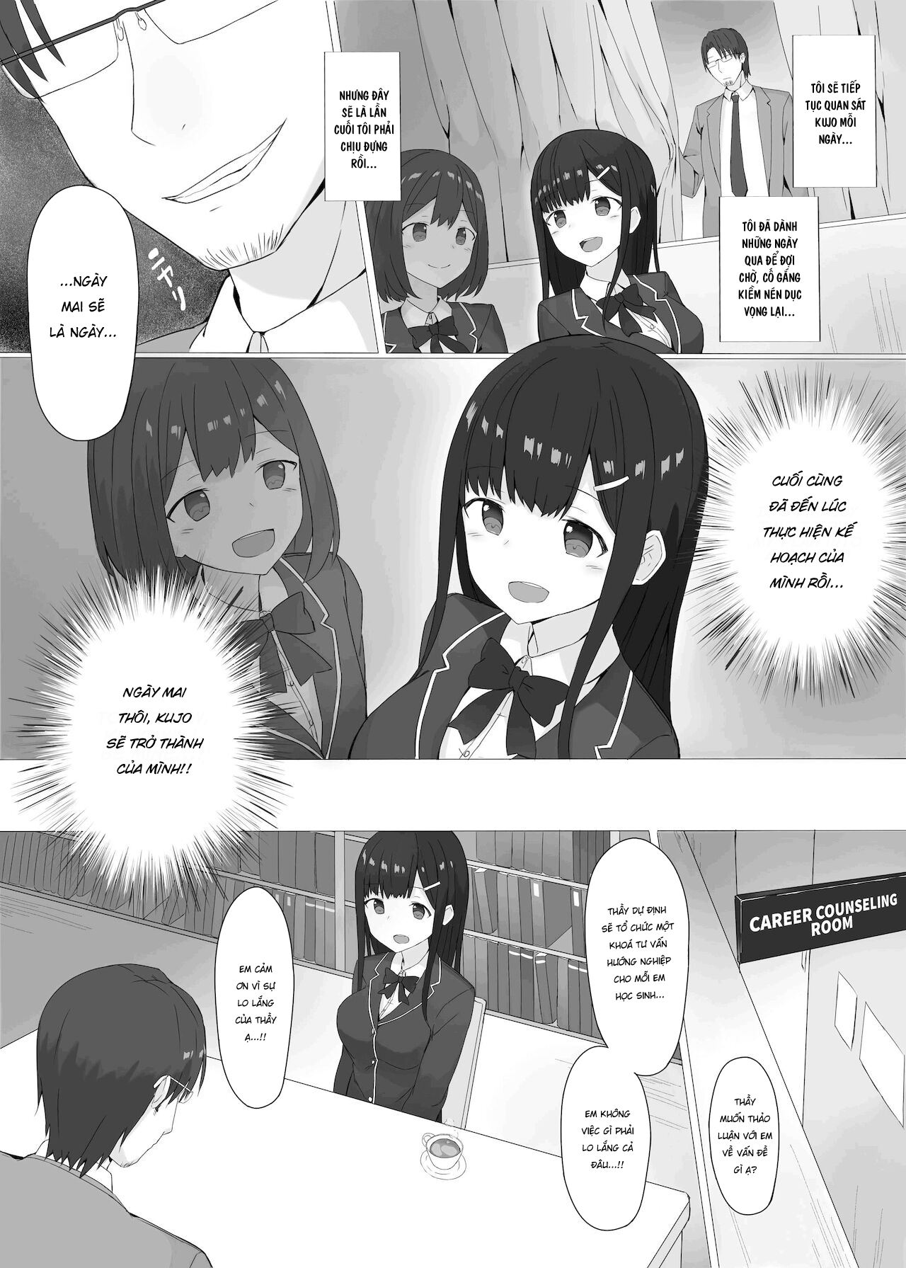 Đọc truyện hentai Kikenbi Suikan - Oneshot