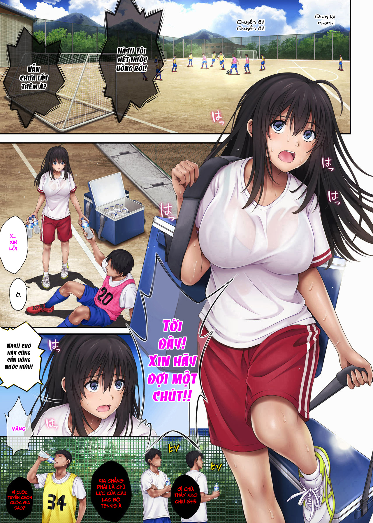 Đọc truyện hentai Midareuchi chap 3 - Chap 1