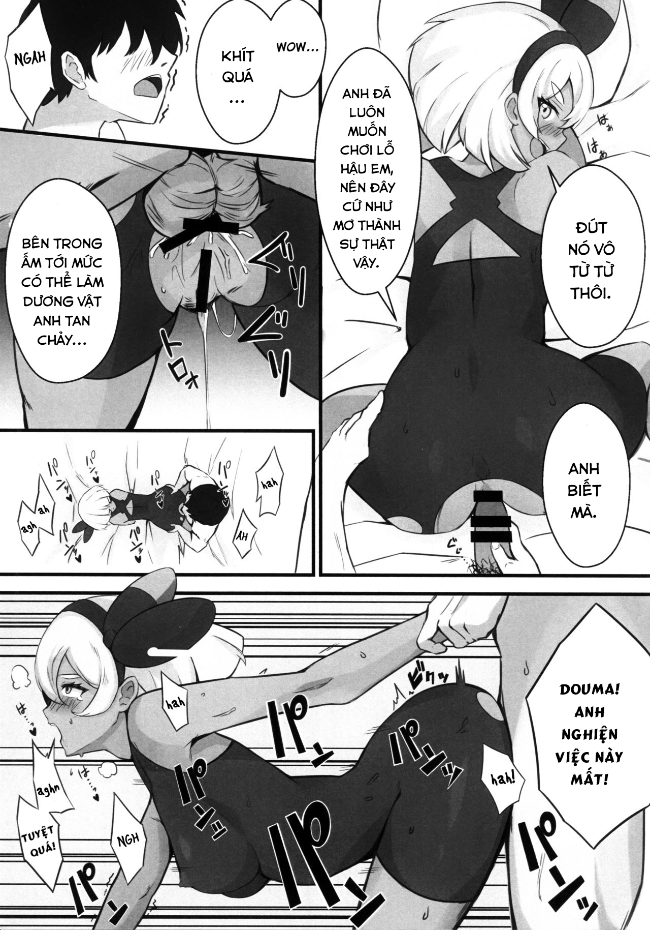 Đọc truyện hentai Kakutou Shoujo wa Oshiri ga Yowai (Pokémon Sword and Shield) - Oneshot