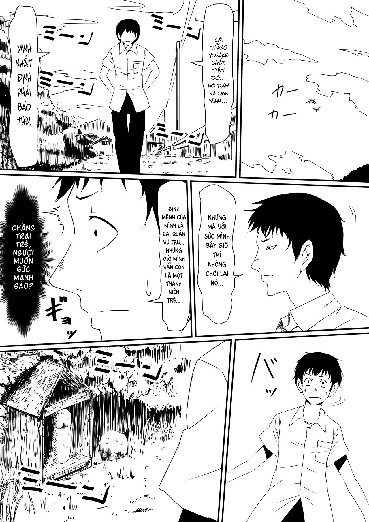 Đọc truyện hentai Thiếu niên và con cặc thần thánh! - Chap 1 - Khởi đầu