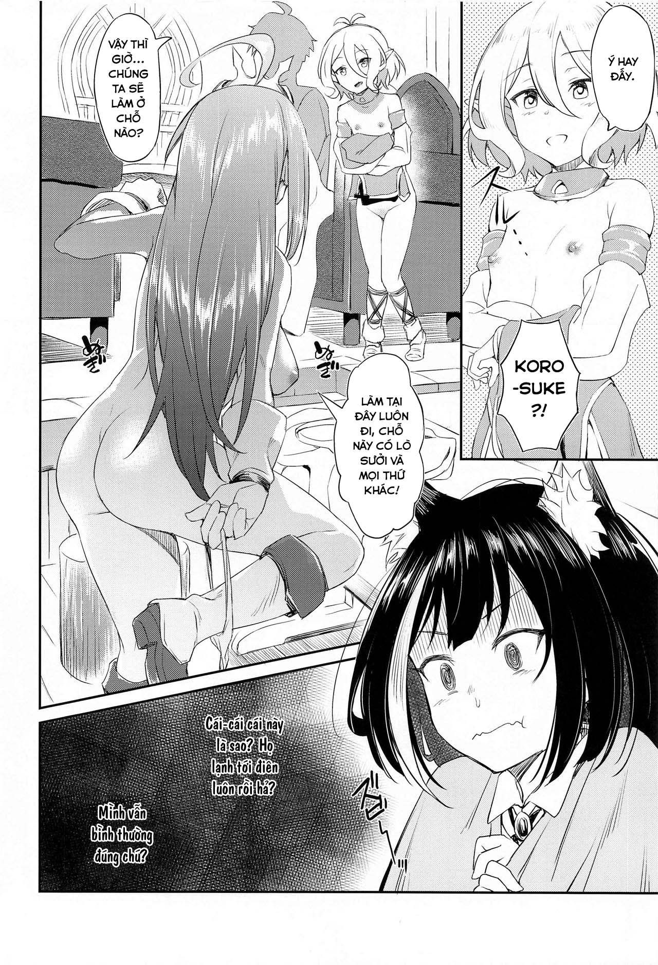 Đọc truyện hentai Nakayoshi Bishokuden - Oneshot