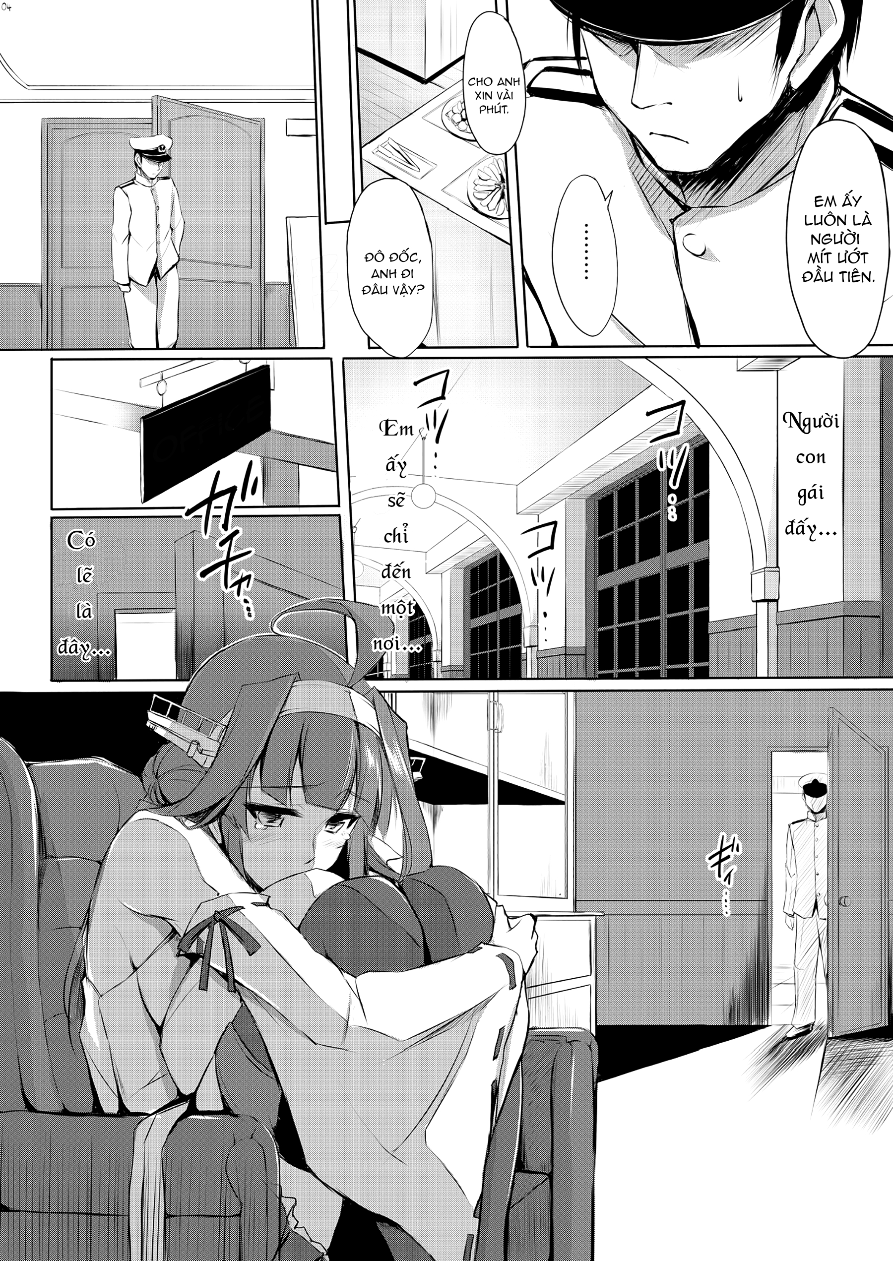 Đọc truyện hentai Câu Chuyện Kongou (Kantai Collection -KanColle-) - Oneshot