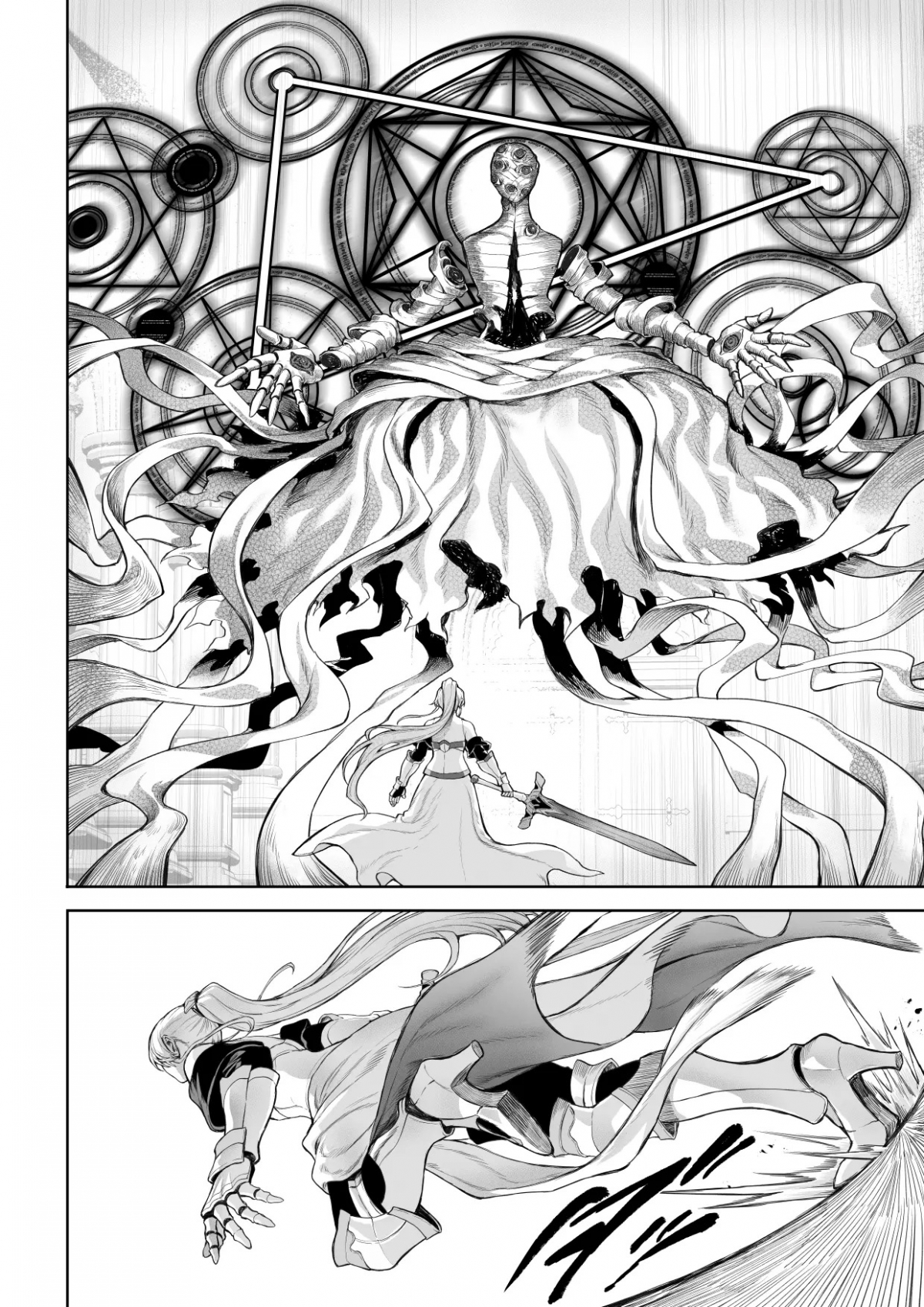 Đọc truyện hentai Câu chuyện về những Valkyrie! ~Nữ phù thuỷ~ - ~Nữ phù thuỷ~ Phần cuối