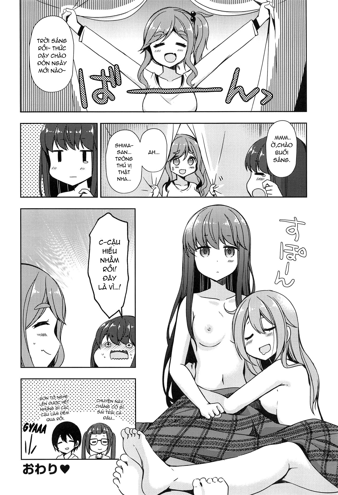 Đọc truyện hentai Một đêm tại buổi cắm trại (Yuru camp) - Oneshot