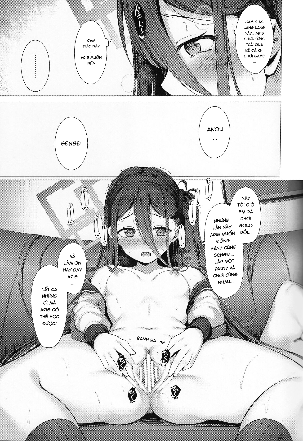 Đọc truyện hentai Aris cũng muốn level-up cơ! + Thầy có muốn sử dụng vé ưu đãi của Yuzu không? - Oneshot (nhưng có 2 bộ khác nhau)