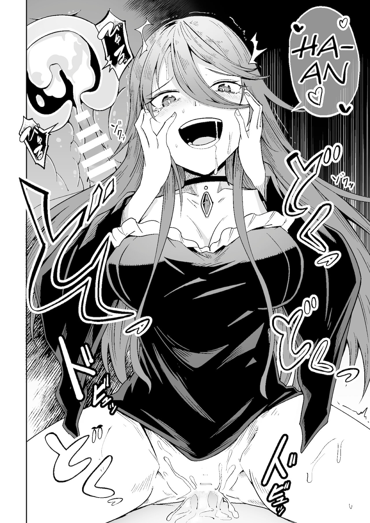 Đọc truyện hentai Phù thủy và cậu bé. - Oneshot