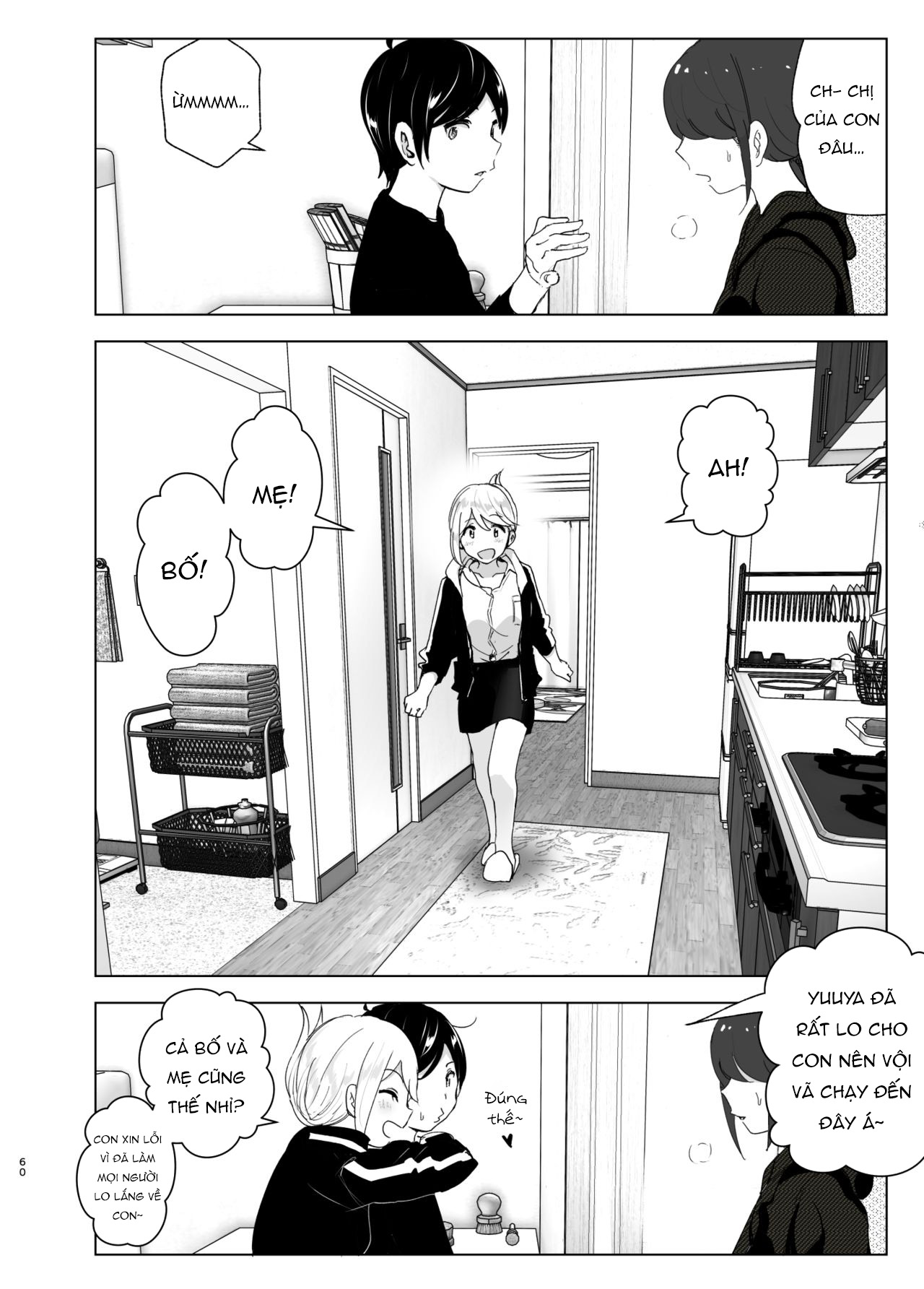 Đọc truyện hentai We used to be happy - Chap_1 - Part_2