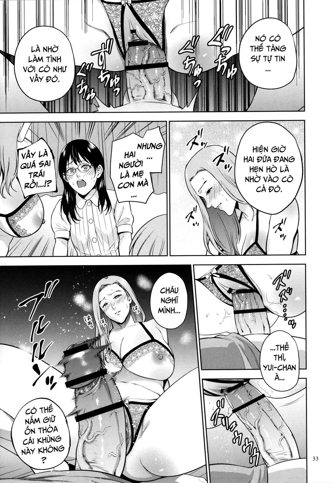 Đọc truyện hentai Mitsu Boshi Immoral - Chap 1B