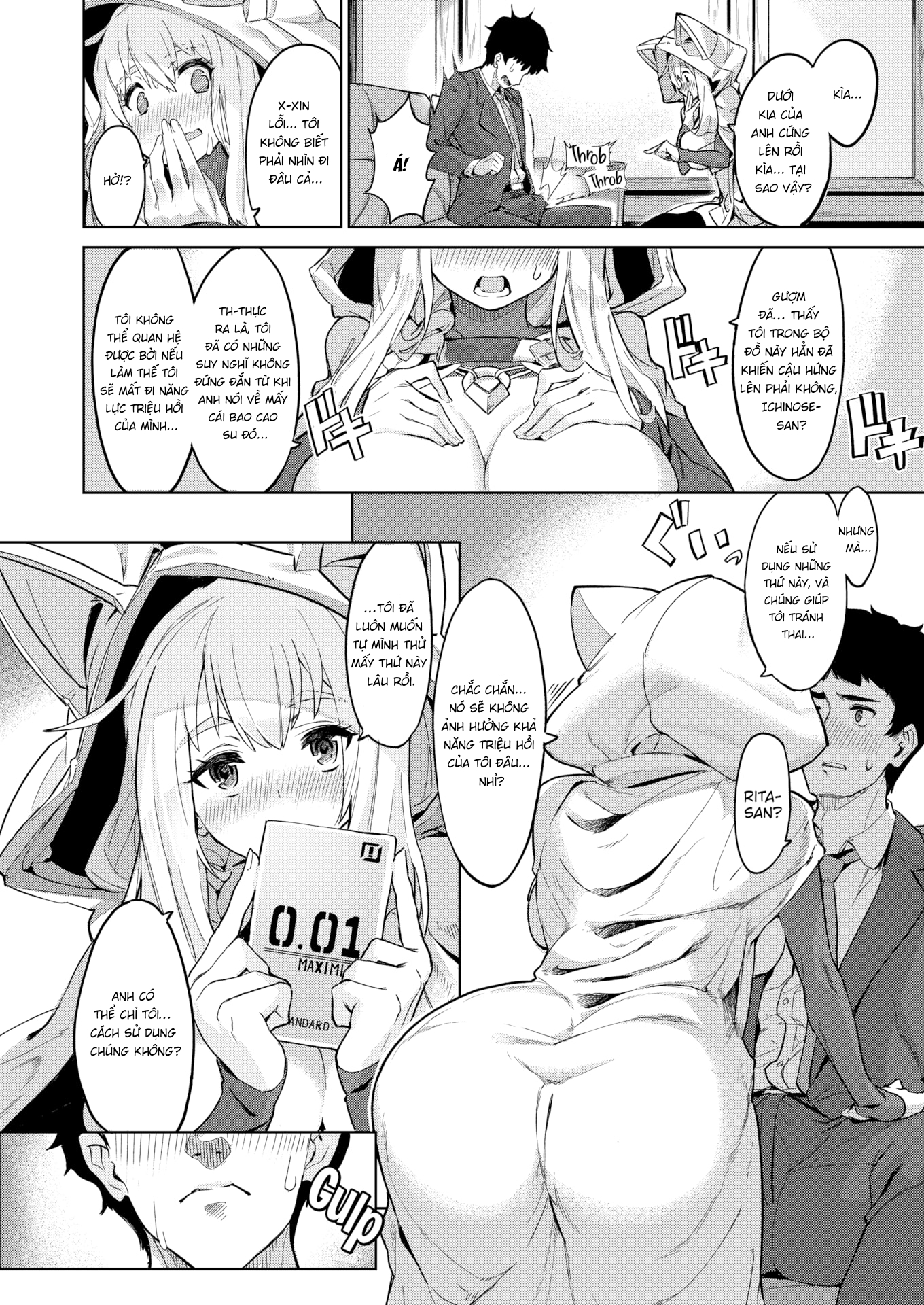 Đọc truyện hentai Teach Me About Another World's Culture! - Oneshot