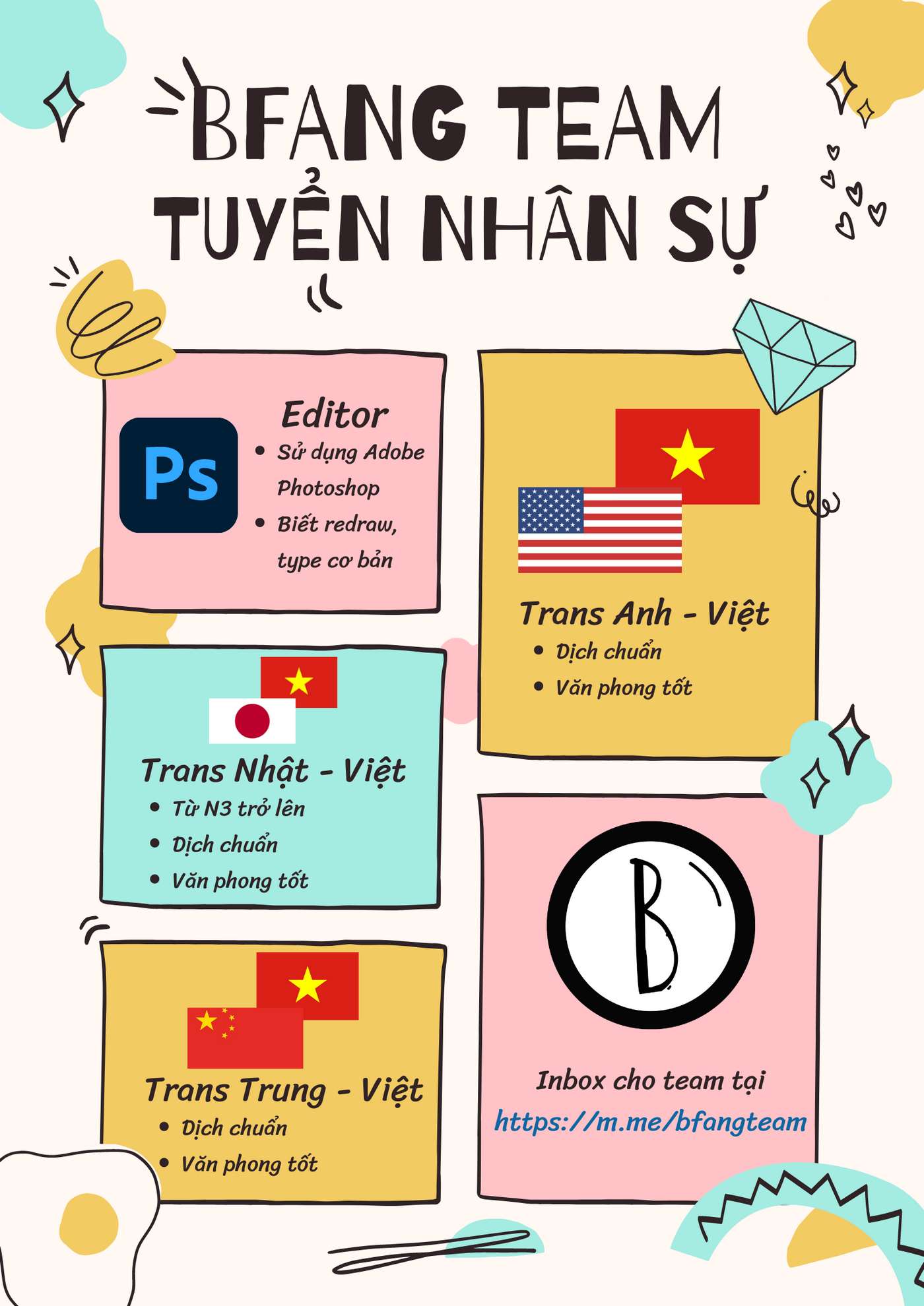 Đọc truyện hentai Shounen no Abyss - Chap 135: Giận dữ