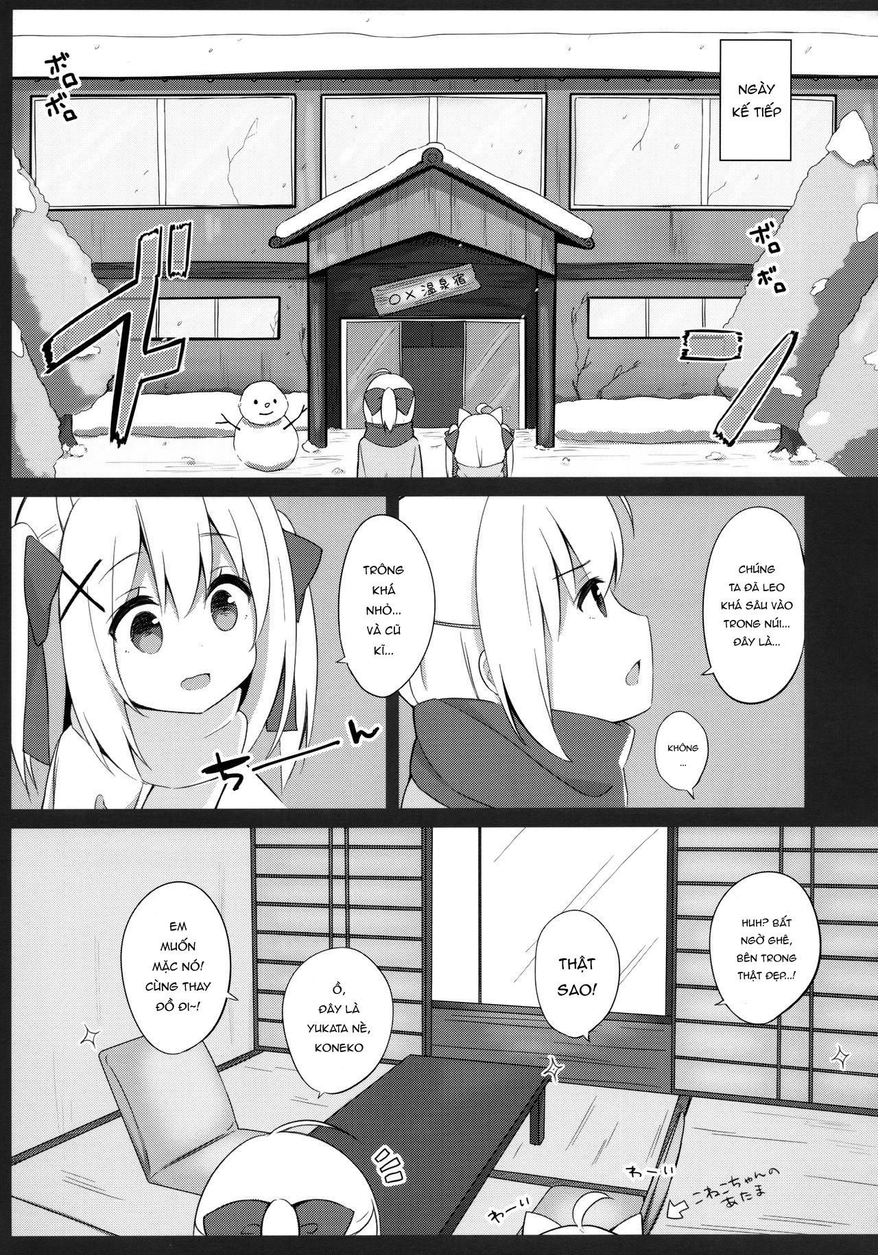 Đọc truyện hentai Kỳ nghỉ đông hư hỏng của chủ nhân và Koneko - Oneshot