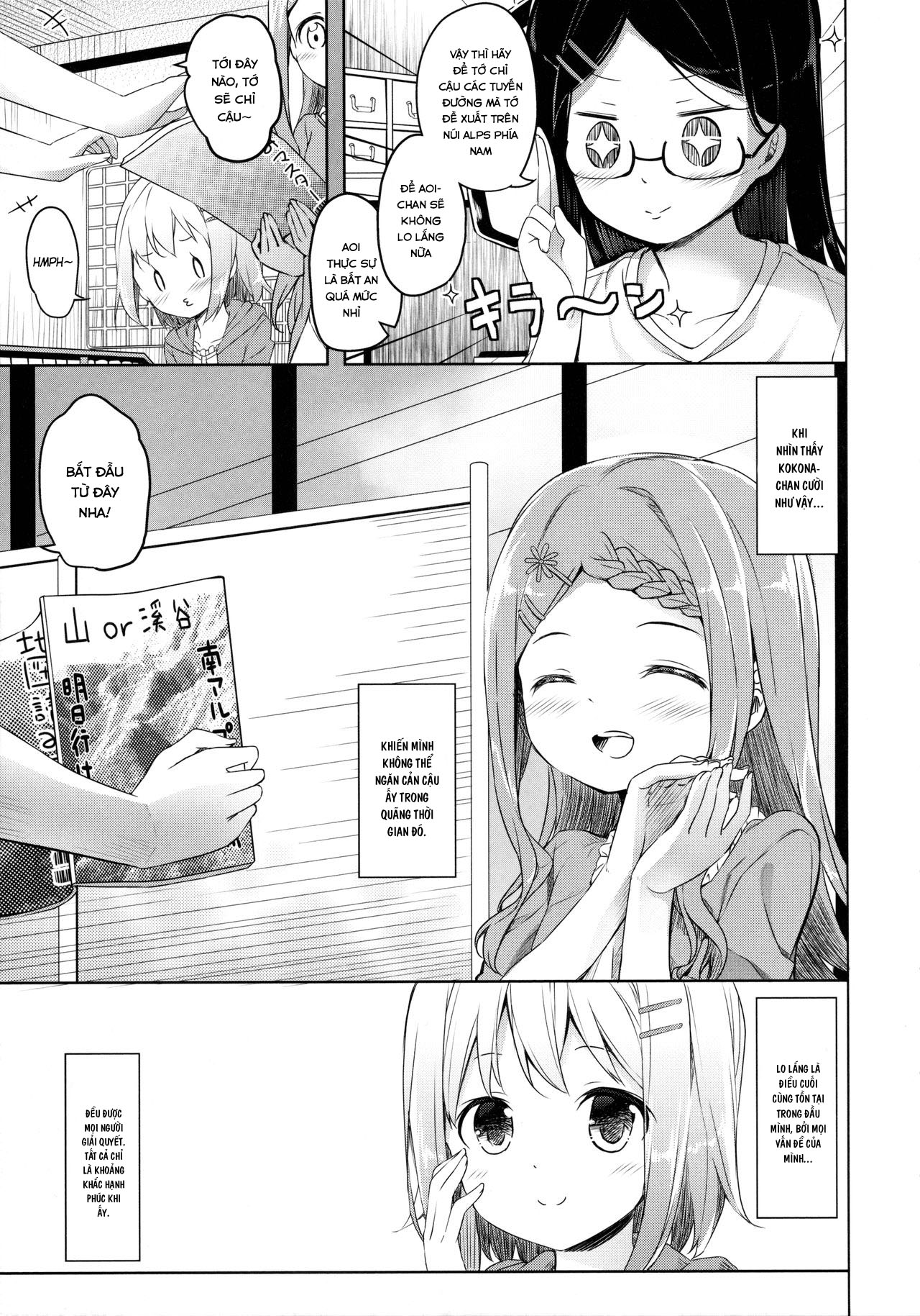 Đọc truyện hentai Yama no Jiken - Oneshot