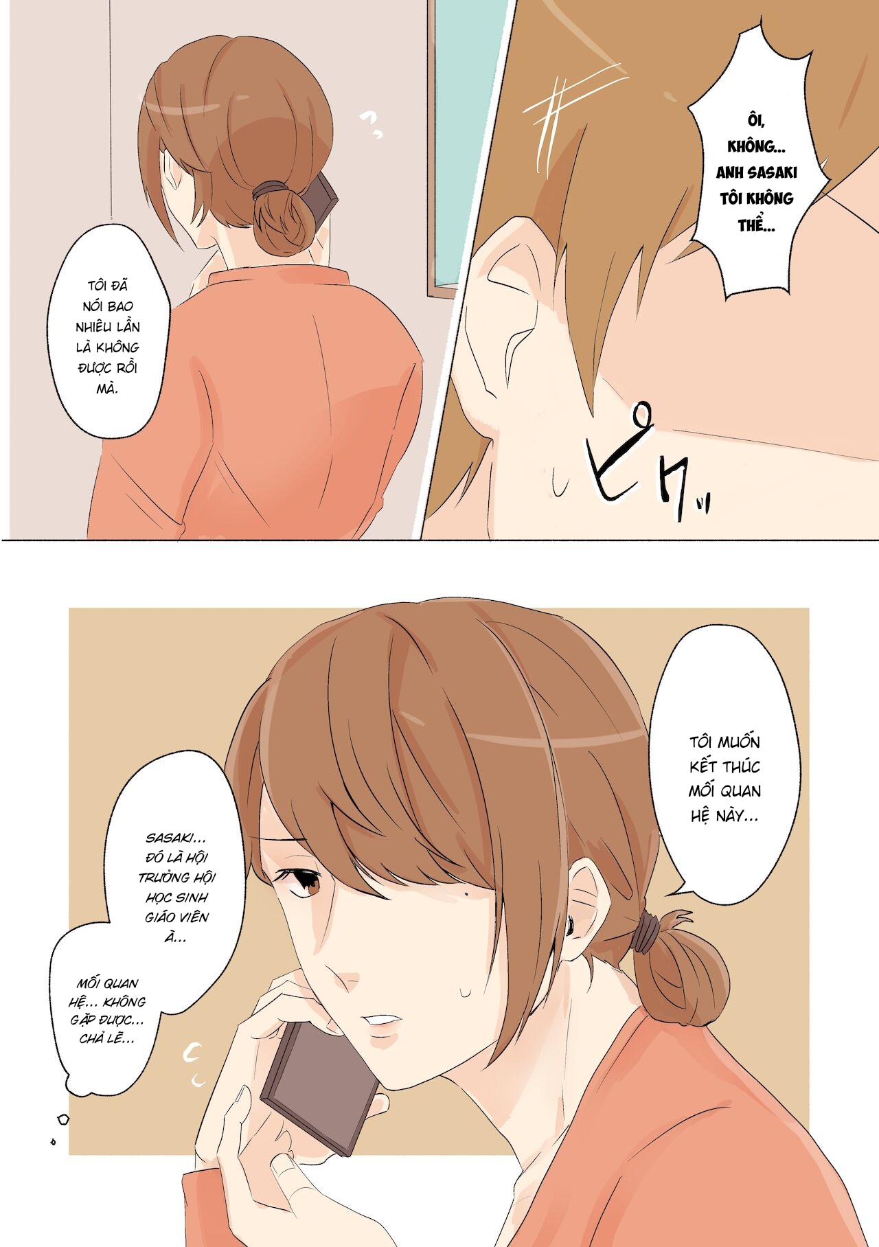 Đọc truyện hentai Yuujin no Dekapai Hahaoya o Netori - Oneshot