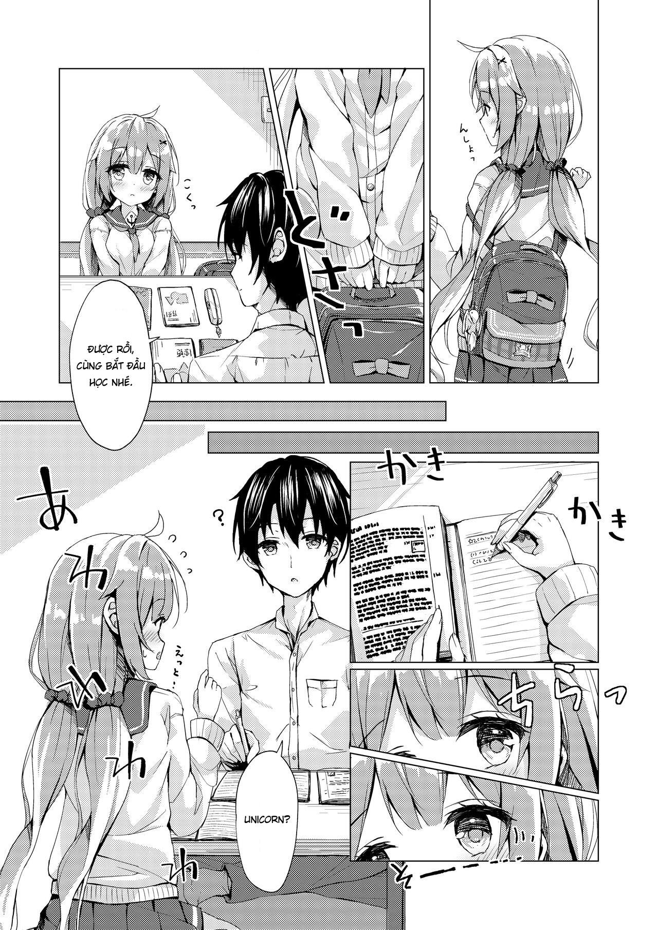 Đọc truyện hentai Unicorn-chan to Himitsu no Obenkyoukai - Oneshot