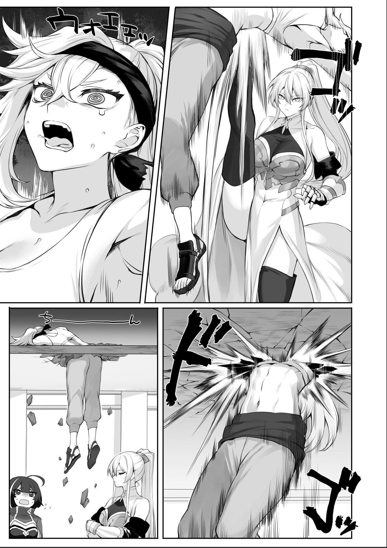 Đọc truyện hentai Câu chuyện về những Valkyrie! ~Nữ phù thuỷ~ - ~Nữ Samurai~ Phần đầu