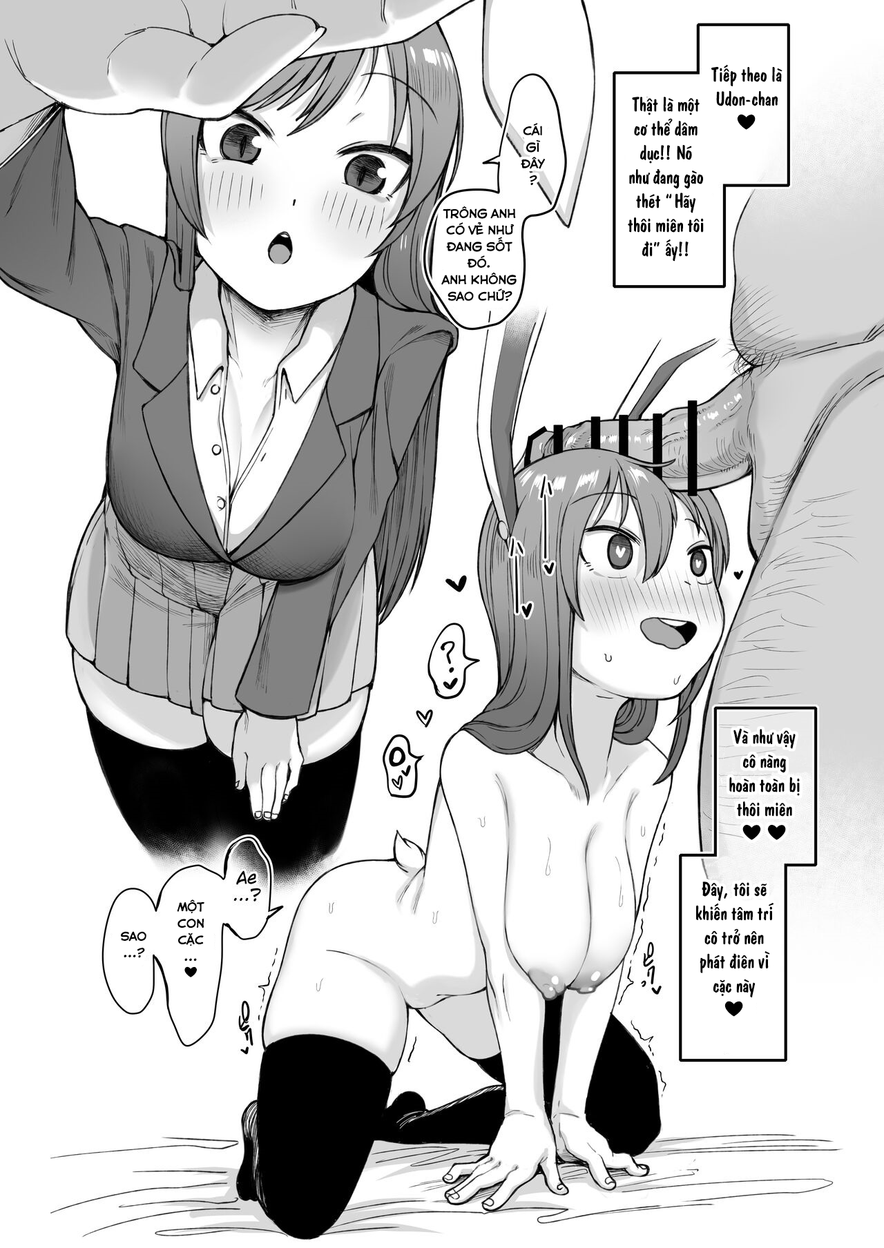 Đọc truyện hentai Hatsujou o Unagasu Saimin Appli no Kenshou Kekka Houkokusho Testing Results Report Of A Estrus Inducing Hypnosis App (Touhou Project) - Oneshot