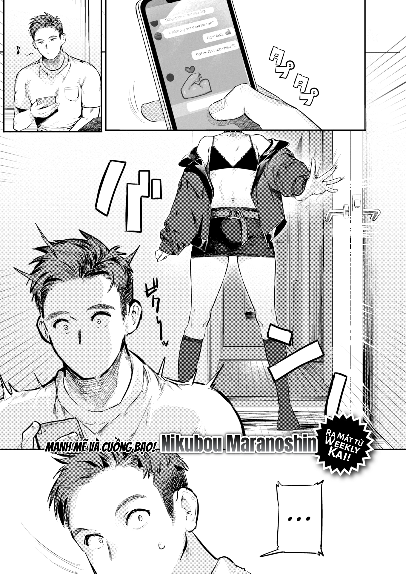 Đọc truyện hentai Tui Không Có Phiền! - Oneshot [Không che]