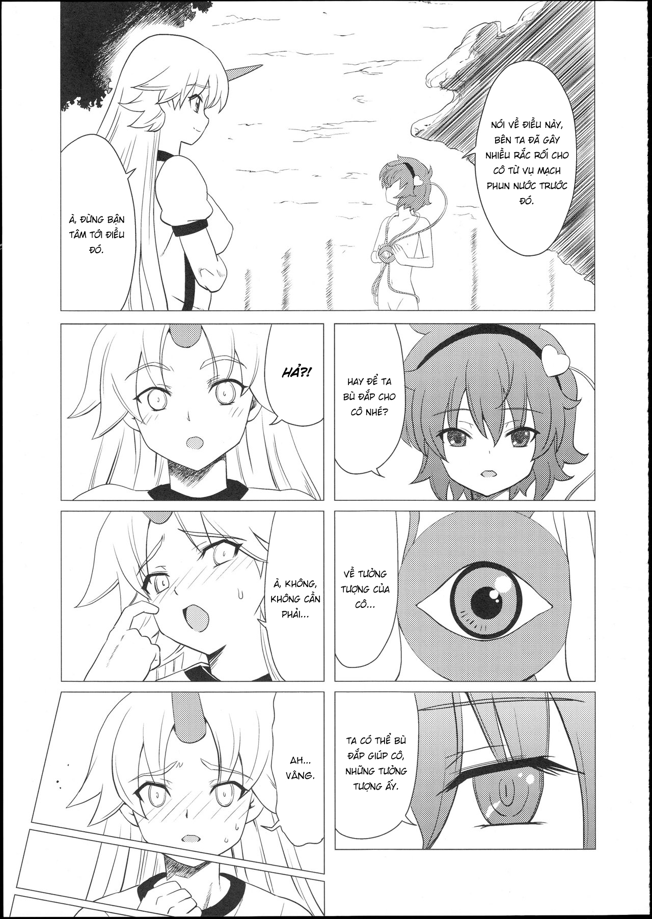Đọc truyện hentai Satori-sama no Futanari Kinniku Kijo M Bakuro - Oneshot