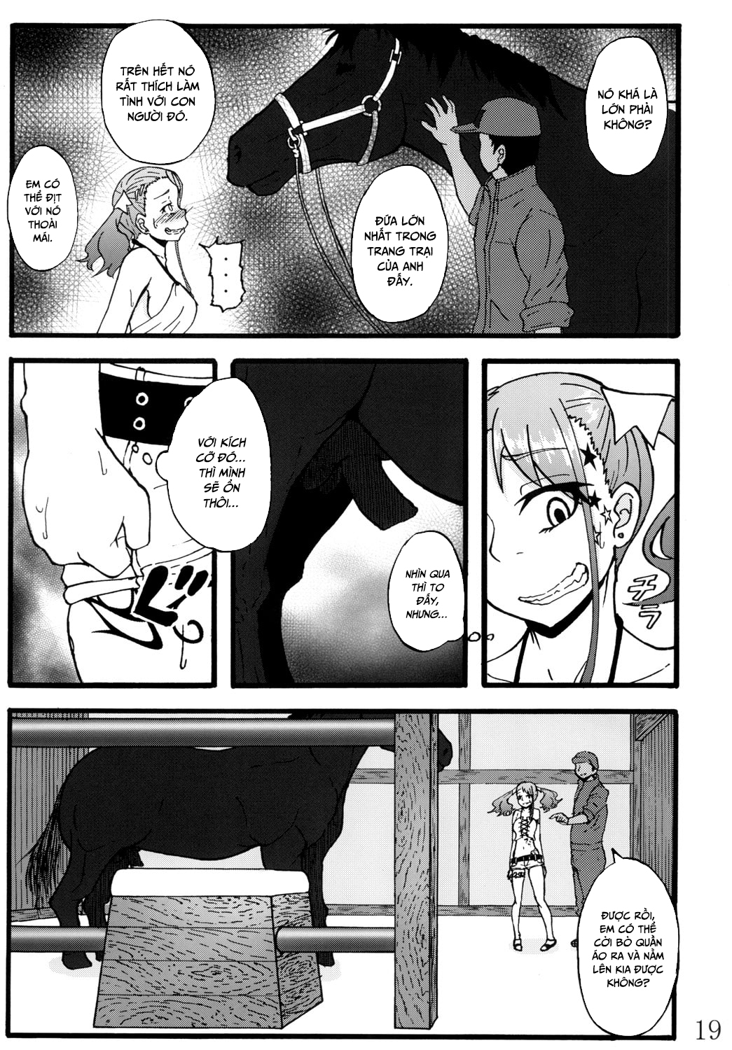 Đọc truyện hentai Anal Juukou Daraku - Oneshot