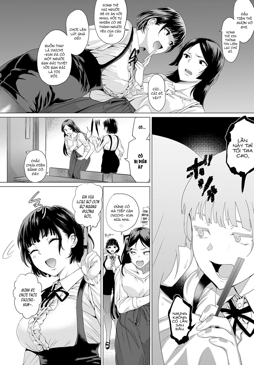 Đọc truyện hentai Bug tte Yummy! - Oneshot