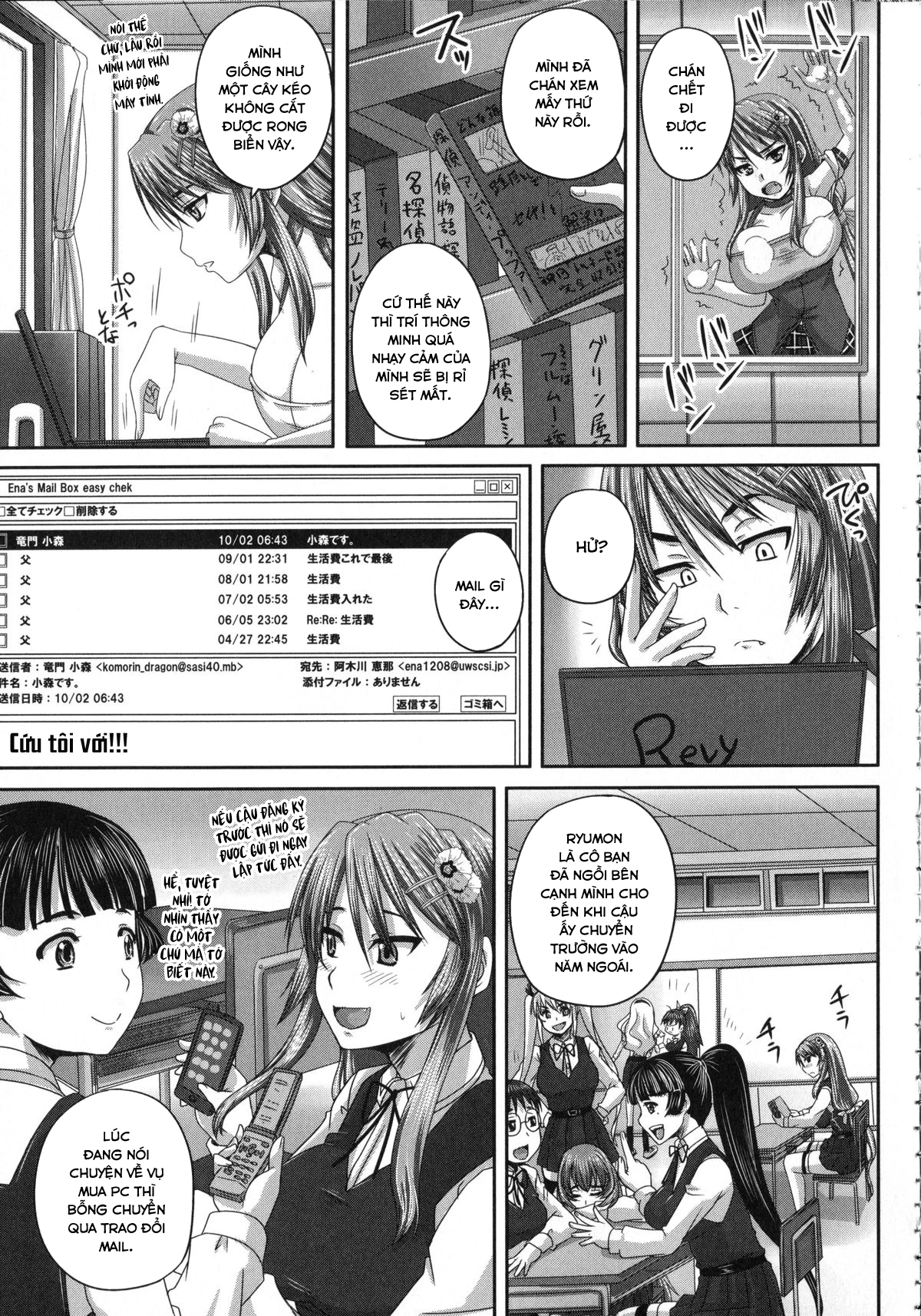 Đọc truyện hentai Kihon Muryou Kanojo NG Nashi - Chap 6.
