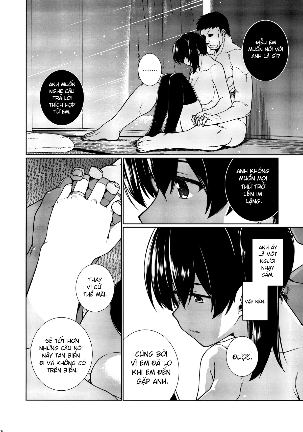 Đọc truyện hentai Saraba, Kyoukujitsu (Kantai Collection -KanColle-) - Oneshot