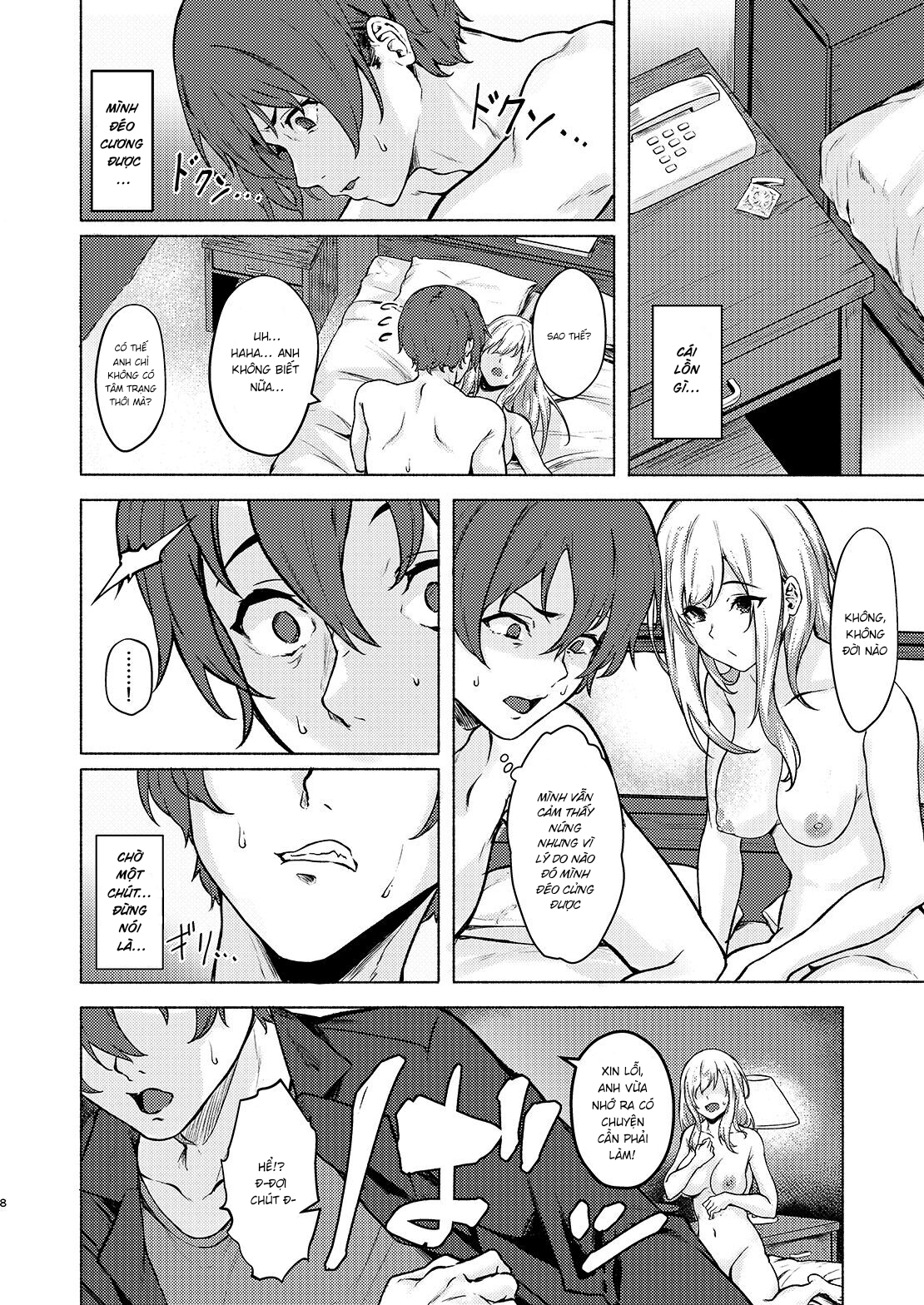Đọc truyện hentai Khi không kiểm soát được con cặc, cậu thật sự chẳng thể làm được gì nhỉ? Shin-chan - Oneshot