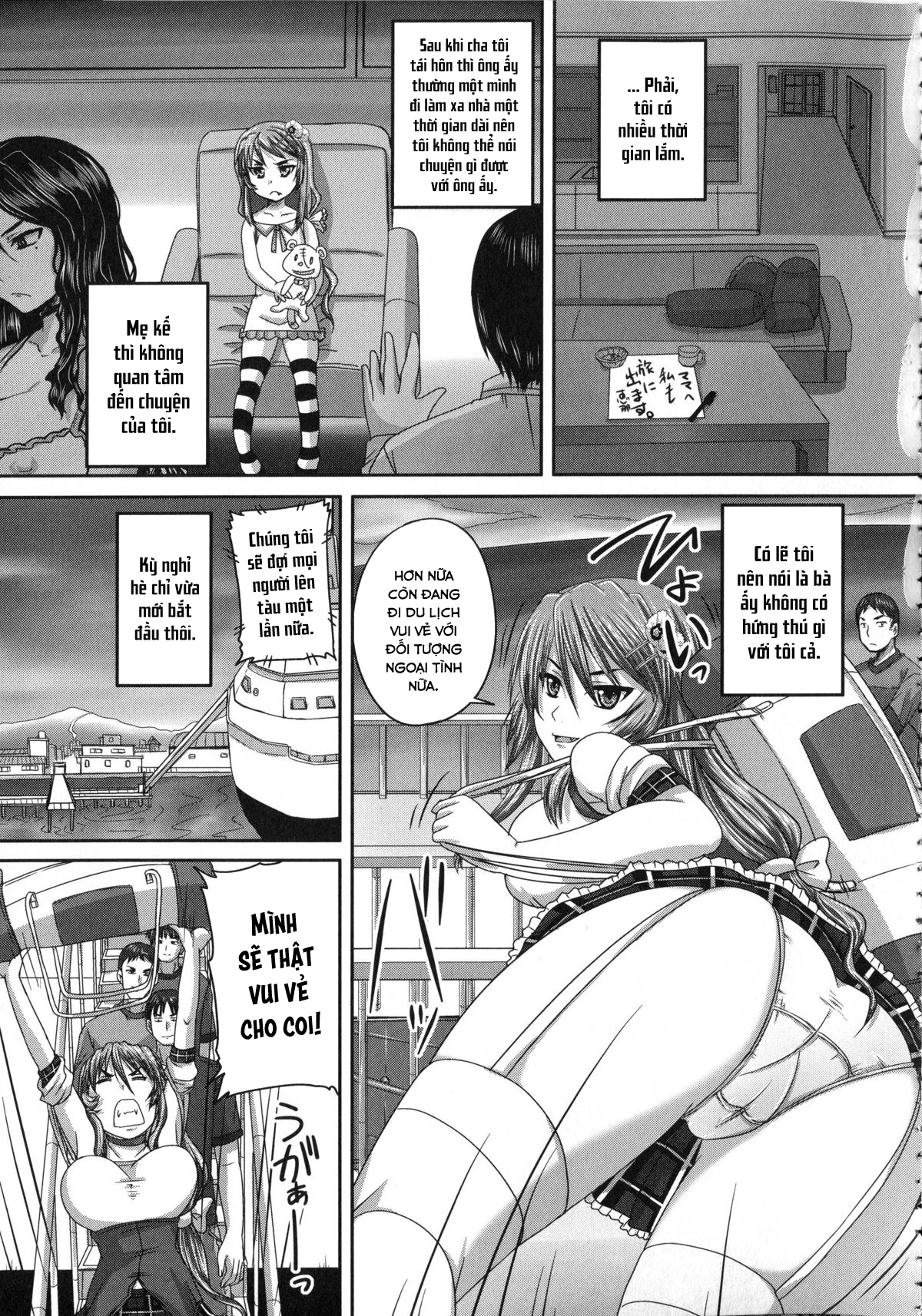 Đọc truyện hentai Kihon Muryou Kanojo NG Nashi - Chap 7.