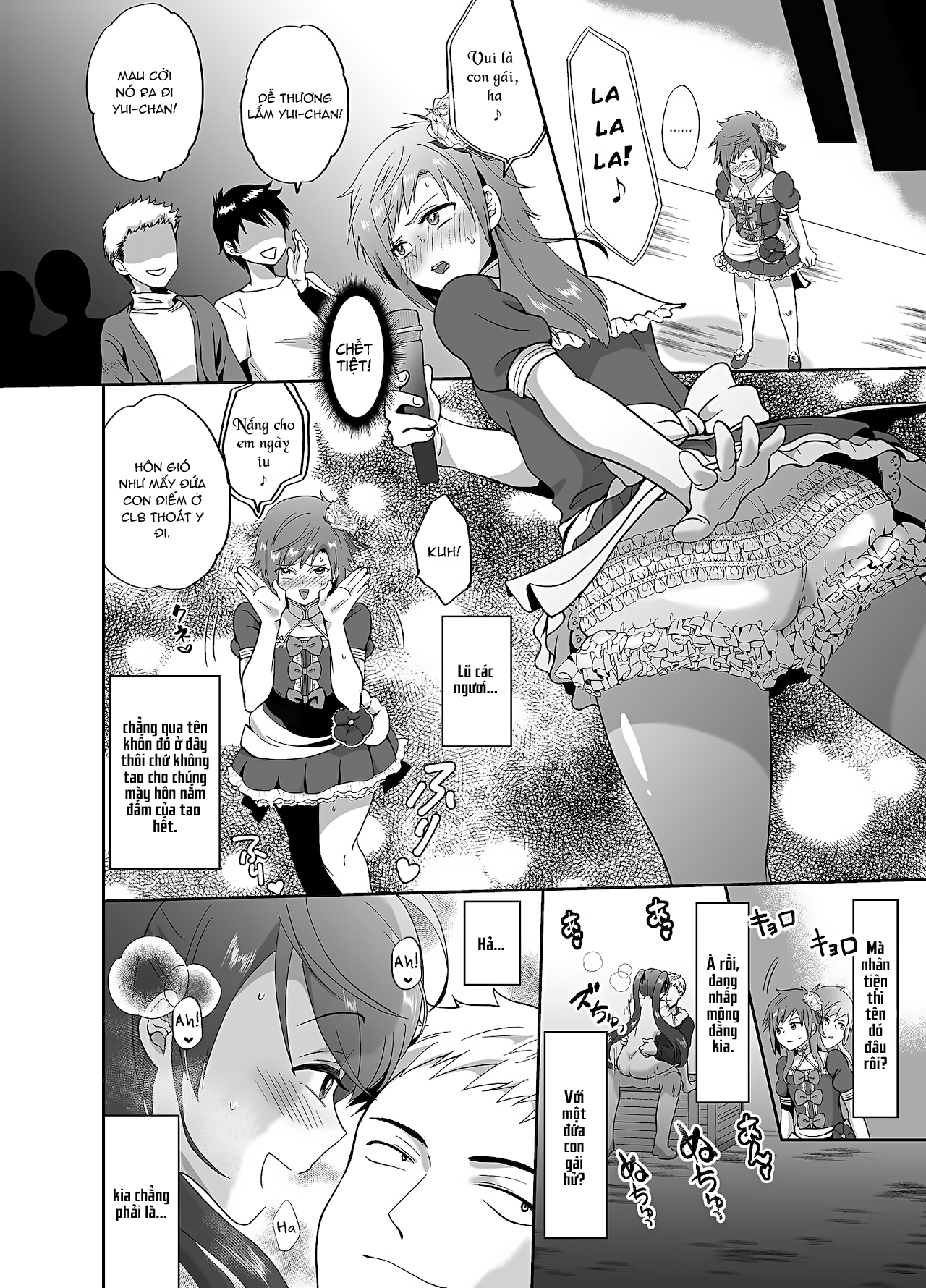 Đọc truyện hentai Từ đại ca tôi sa ngã thành người yêu kẻ khác lúc nào không hay - Oneshot