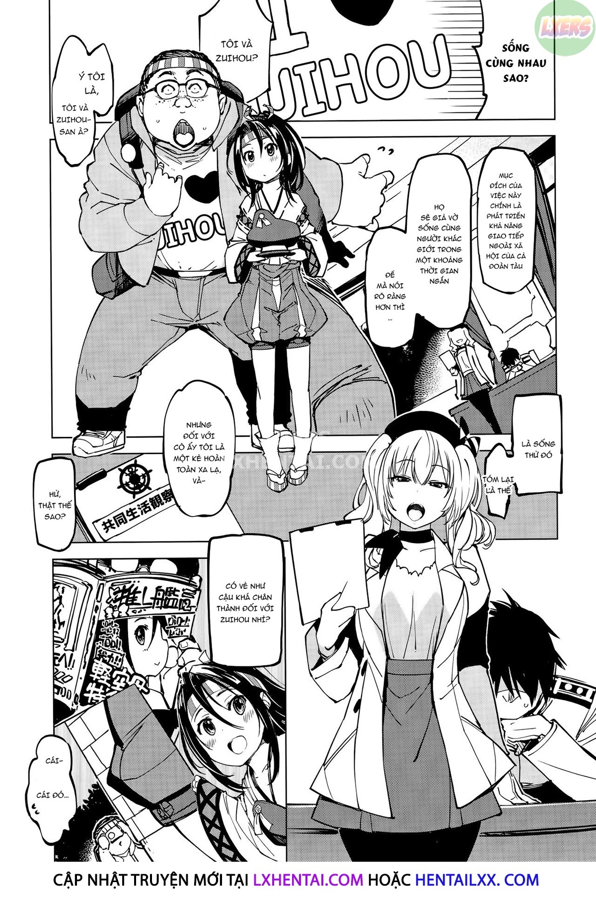 Đọc truyện hentai Hishokan Kashima No Houkokusho Chap 2