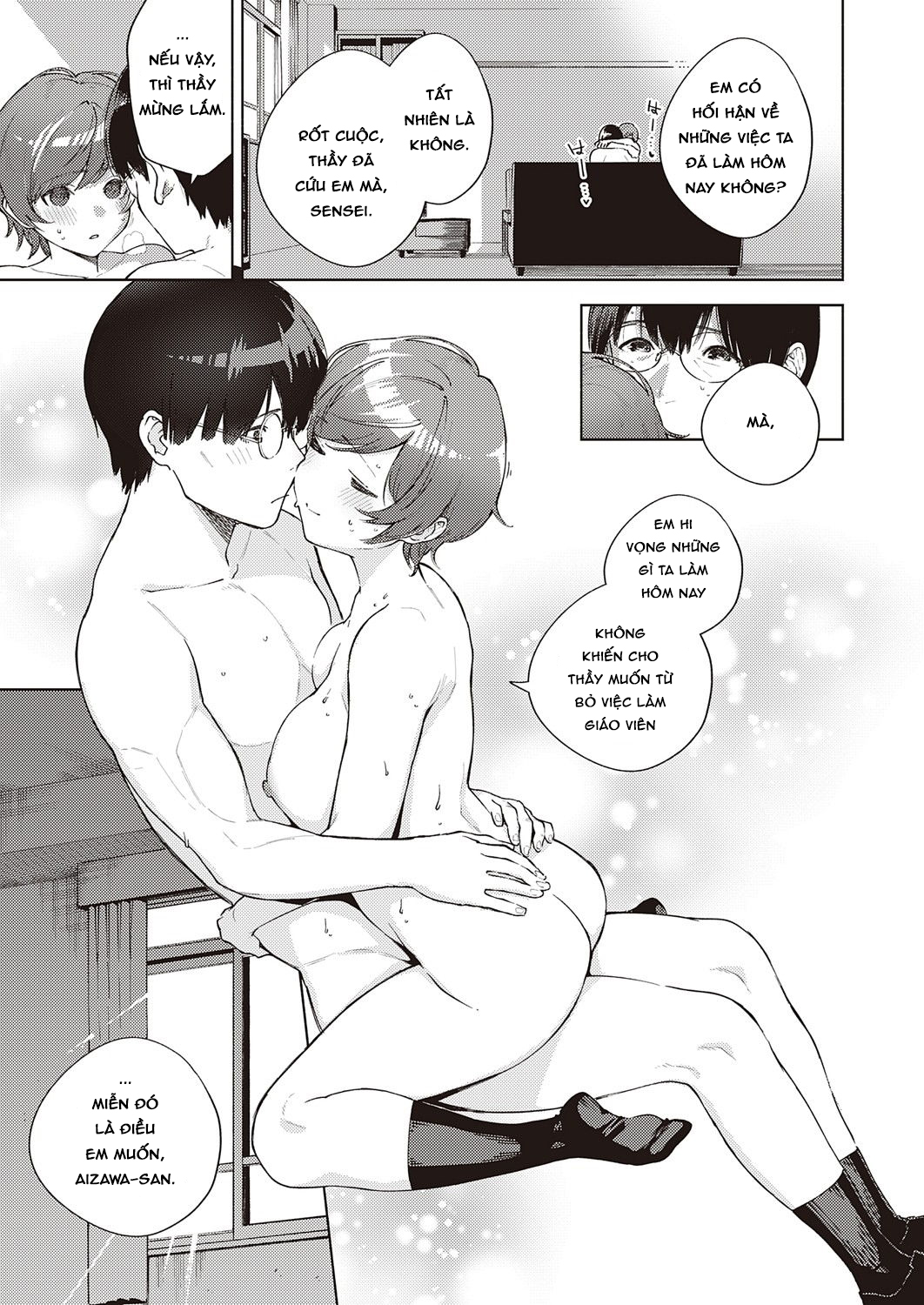 Đọc truyện hentai Khi đóa hoa chớm nở lần hai - Oneshot