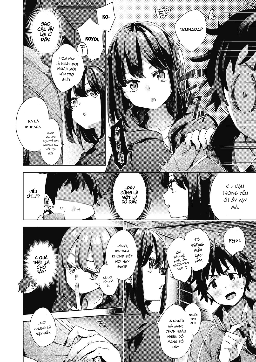 Đọc truyện hentai Biến Trường Học Thành Ổ Đĩ - Chap 2