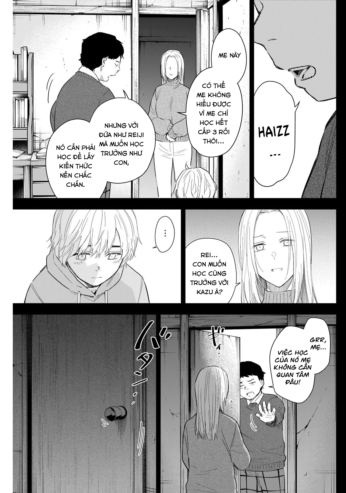 Đọc truyện hentai Shounen no Abyss - Chap 115: Anh trai