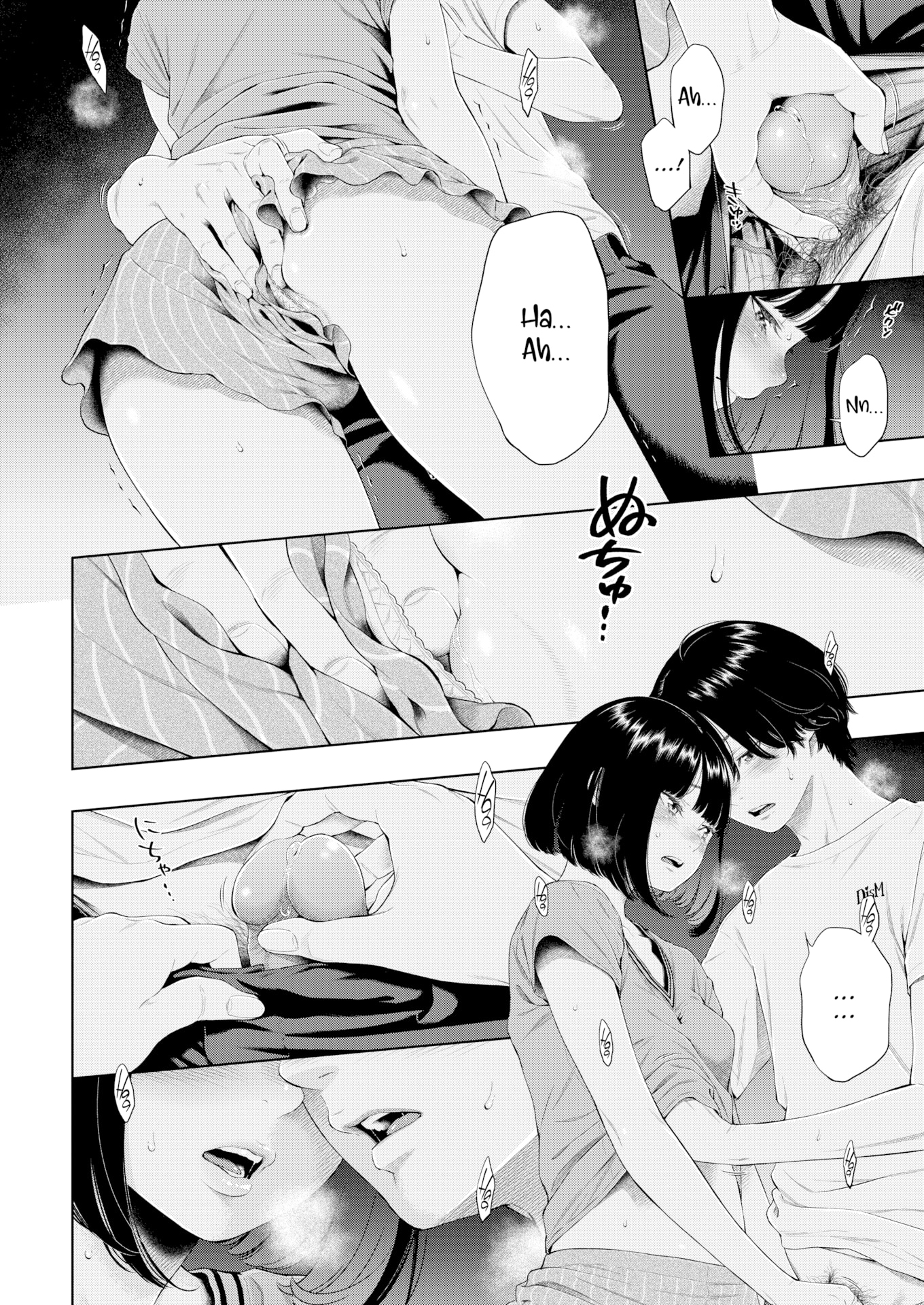 Đọc truyện hentai Một Đêm Mưa Tháng Sáu - Oneshot