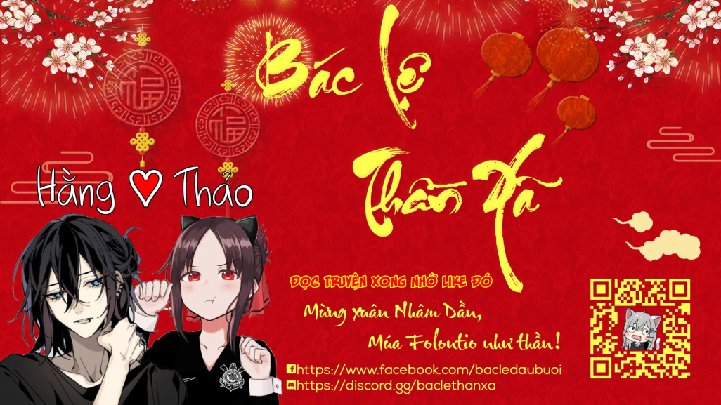 Đọc truyện hentai Soushuuhen VIRTUAL TO HOLE - Chap 5.