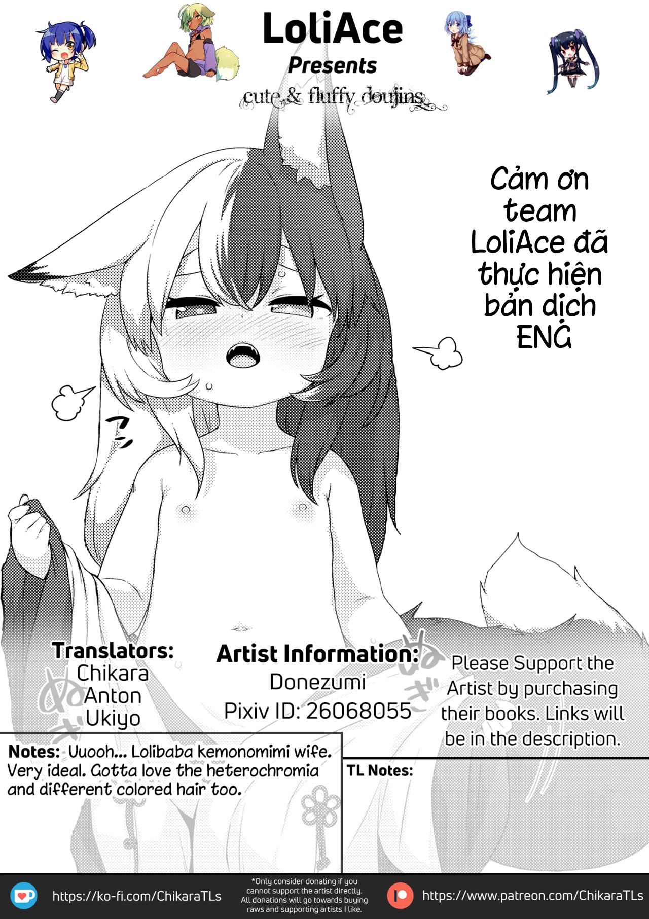 Đọc truyện hentai Vị thần của mùa vụ - Oneshot