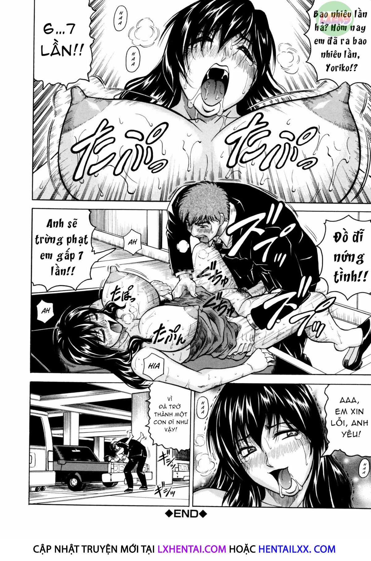 Đọc truyện hentai Mesuniezuma Sacrifice Chap 7