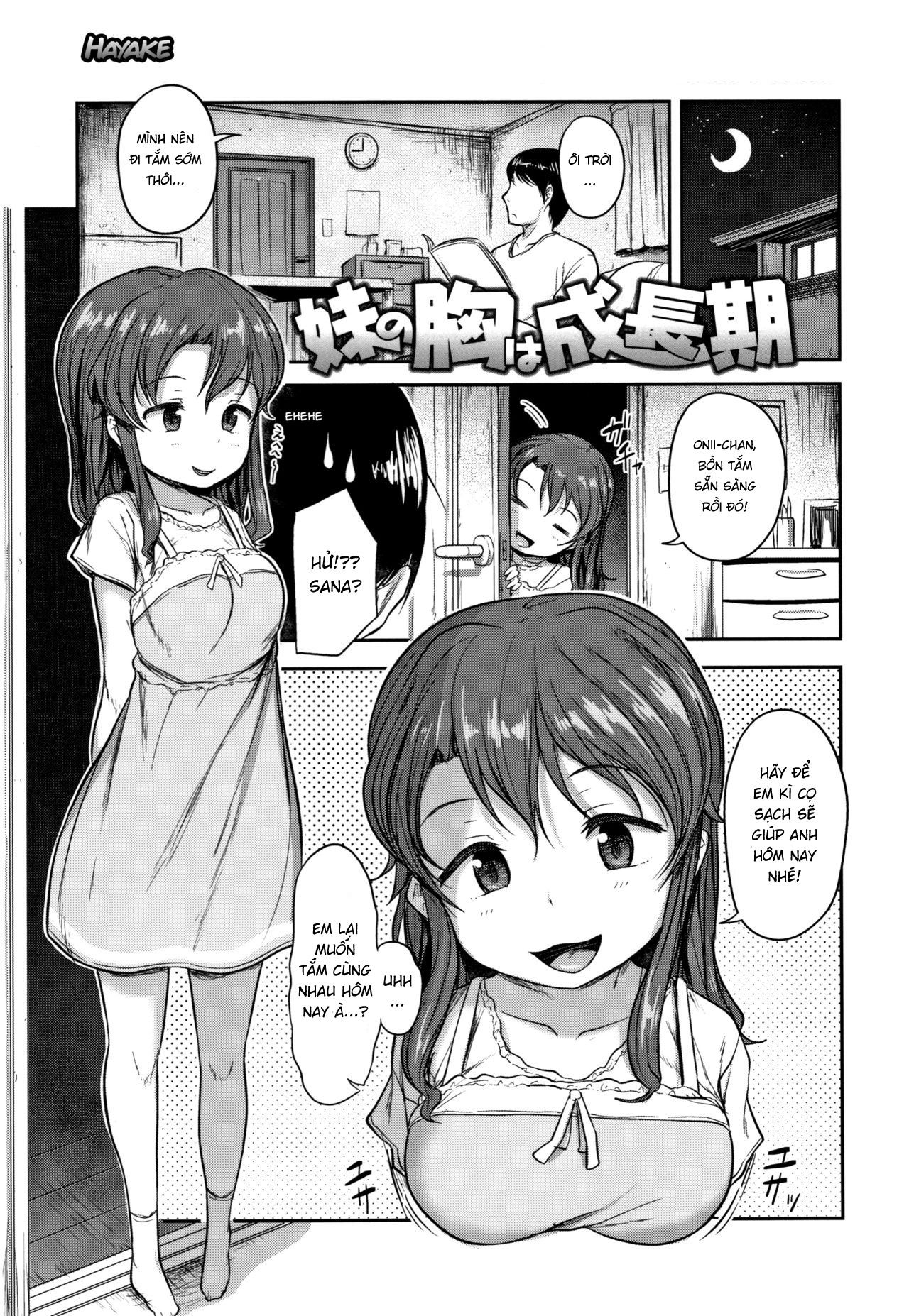 Đọc truyện hentai Sana-chan muốn tắm chung... - Oneshot