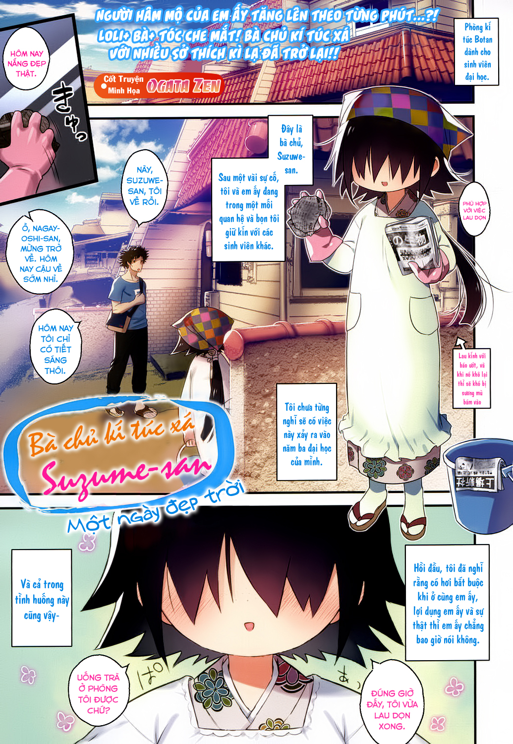 Đọc truyện hentai Towako 2 - Chap 1