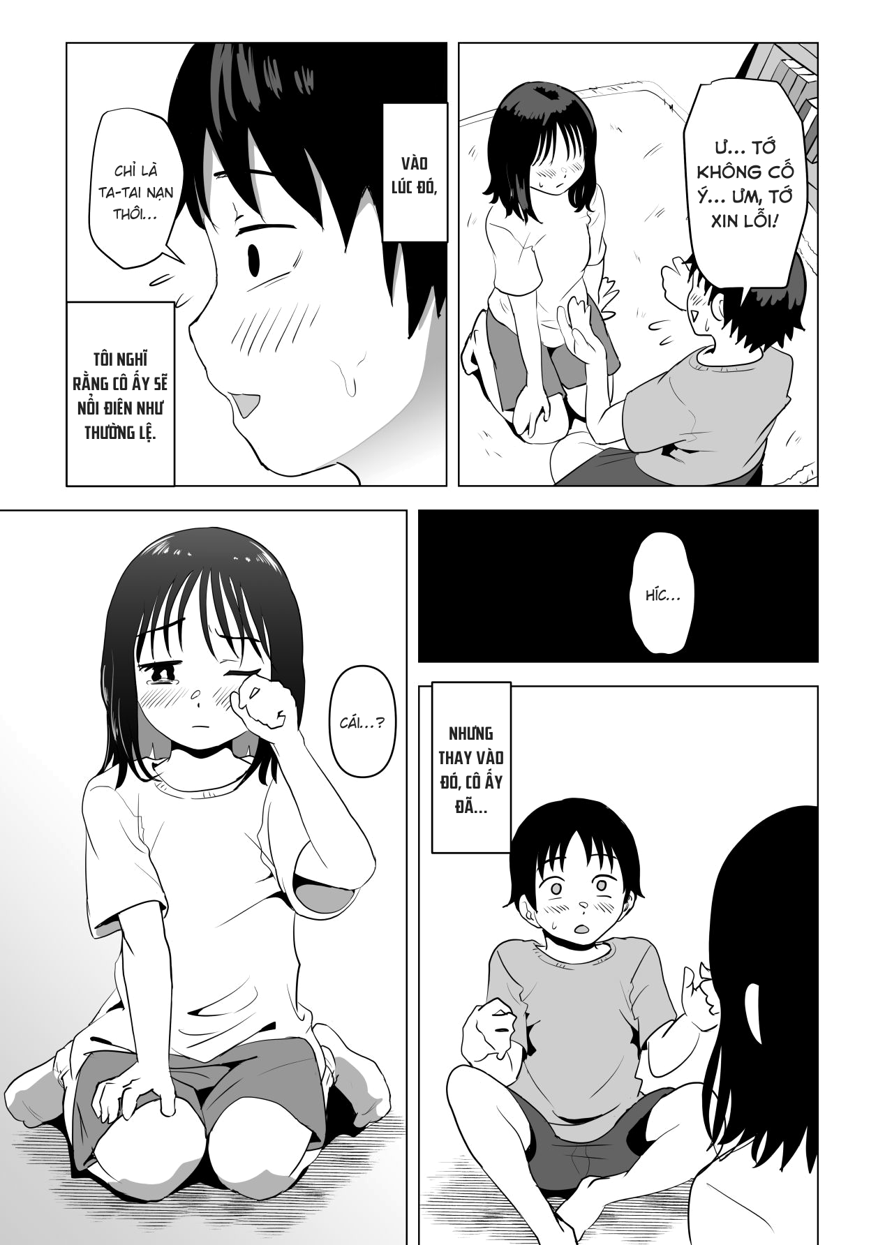 Đọc truyện hentai Cô bạn thuở nhỏ ngực bự và anh trai tôi dạo gần đây họ có hành động rất mờ ám - NTR Cay dái.